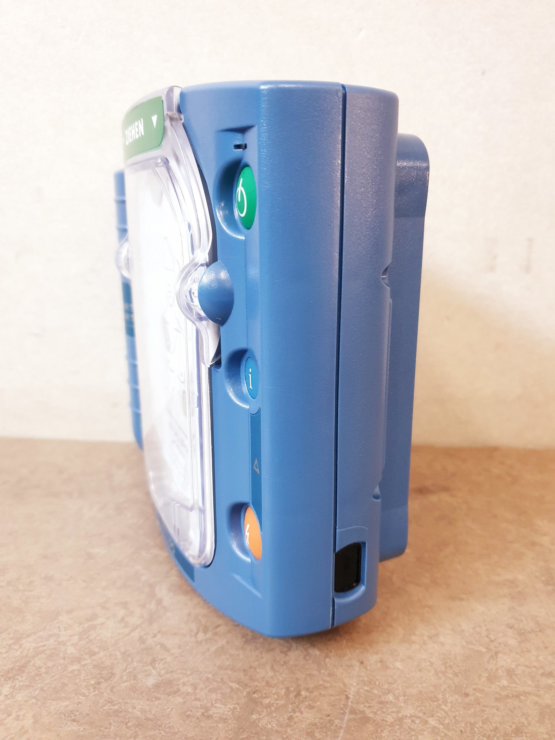 Philips HeartStart HS1 – AED Defibrillator thumbnail 5