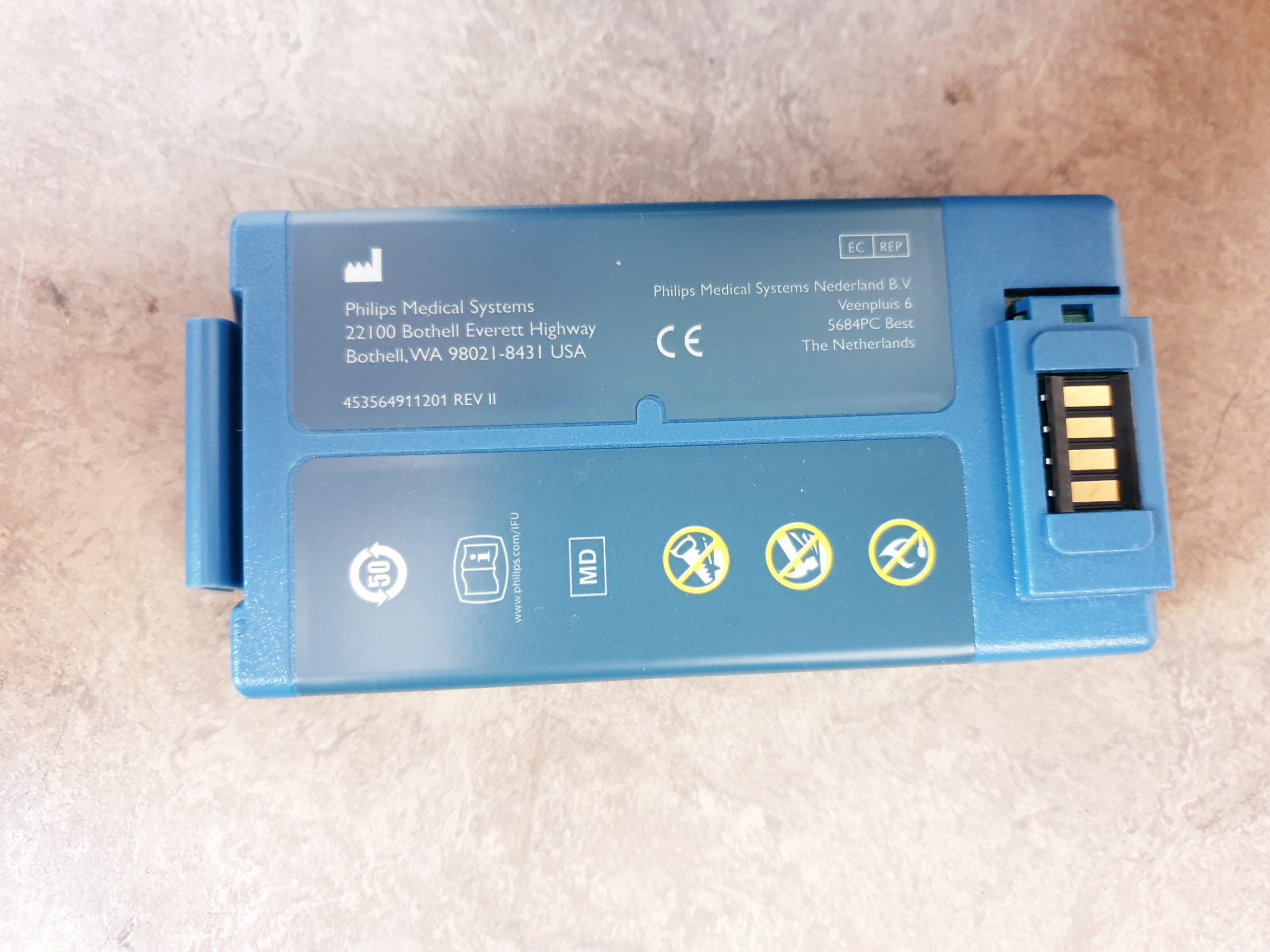 Philips HeartStart HS1 – AED Defibrillator thumbnail 7