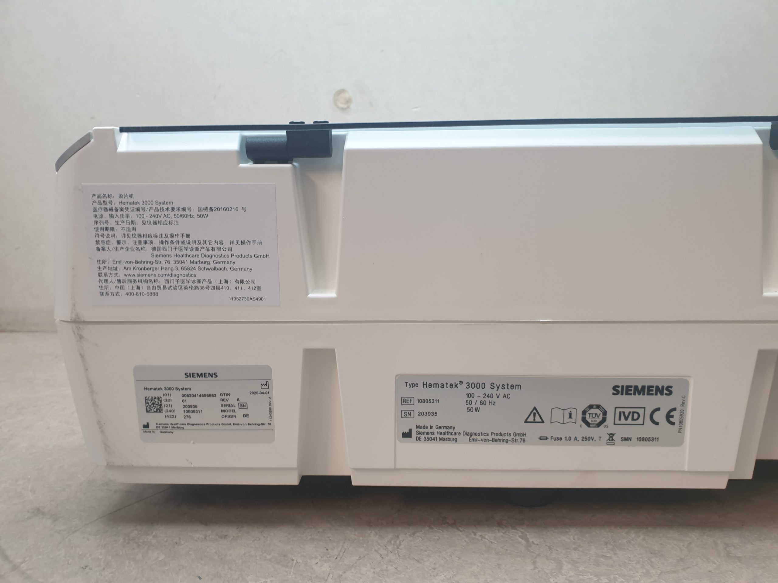 Siemens Hematek 3000 Slider Stainer System thumbnail 2