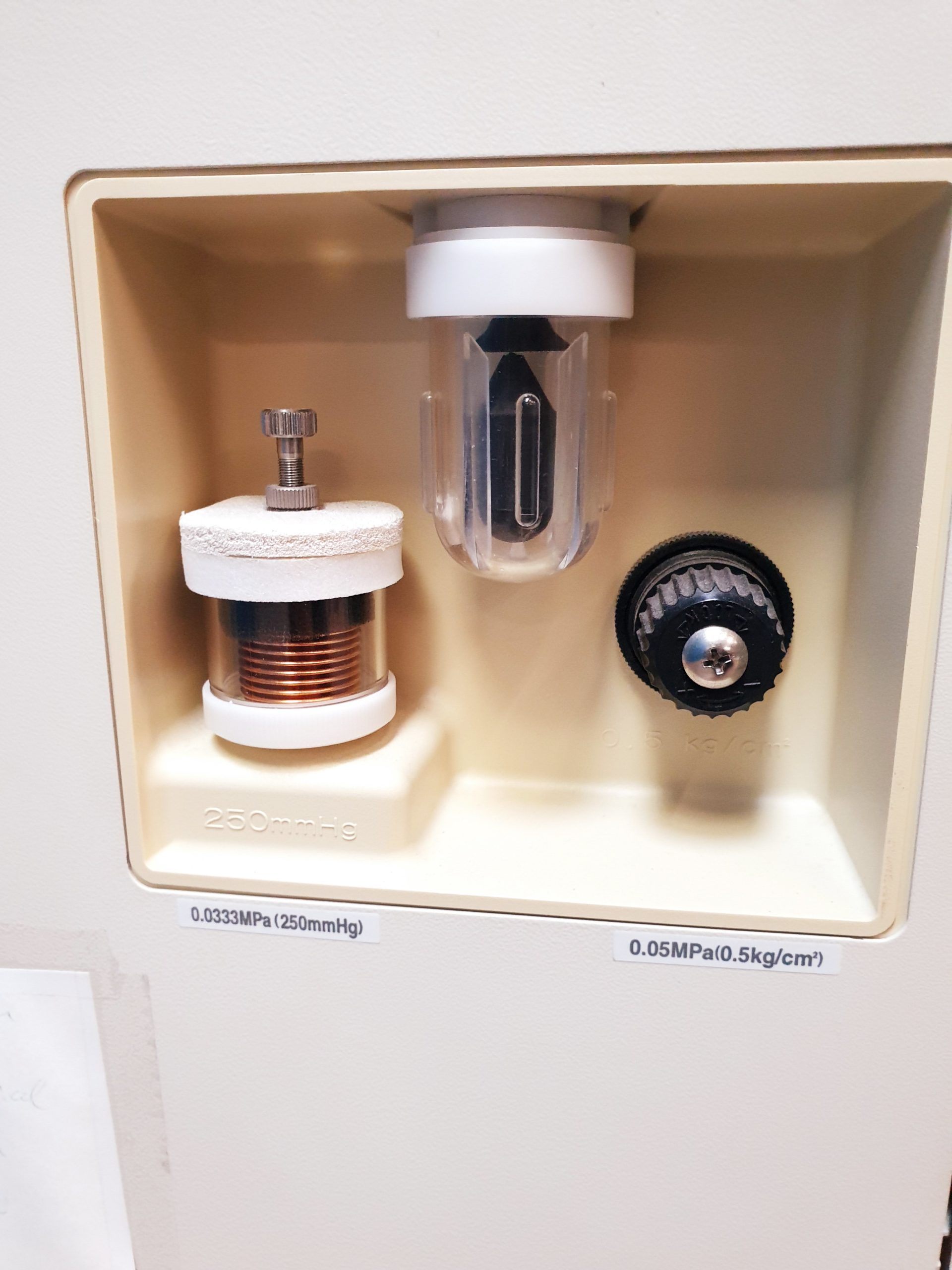 Sysmex KX-21N Automatischer Hämatologie- Analysator thumbnail 10