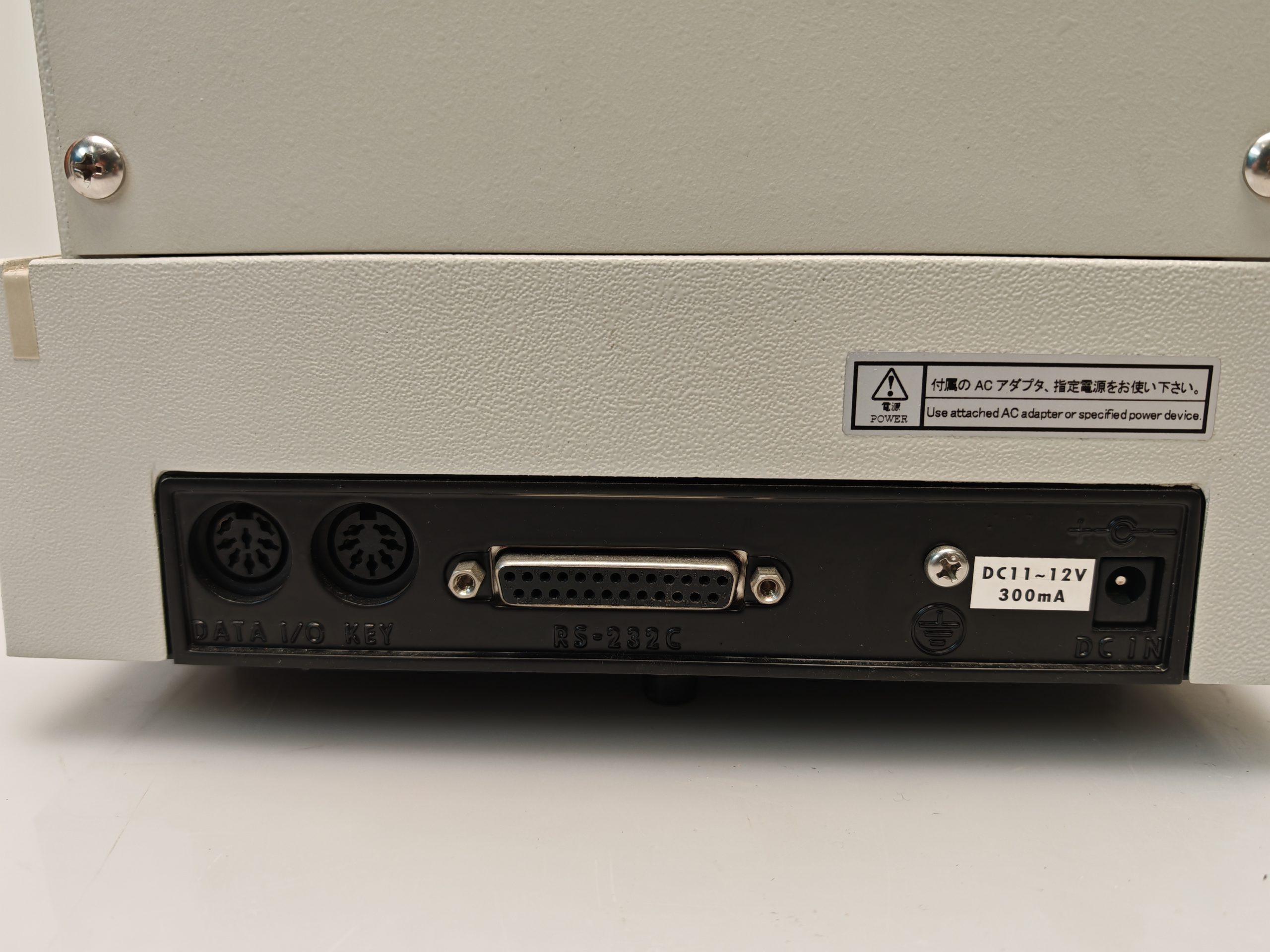 Shimadzu AX120 Waage thumbnail 4