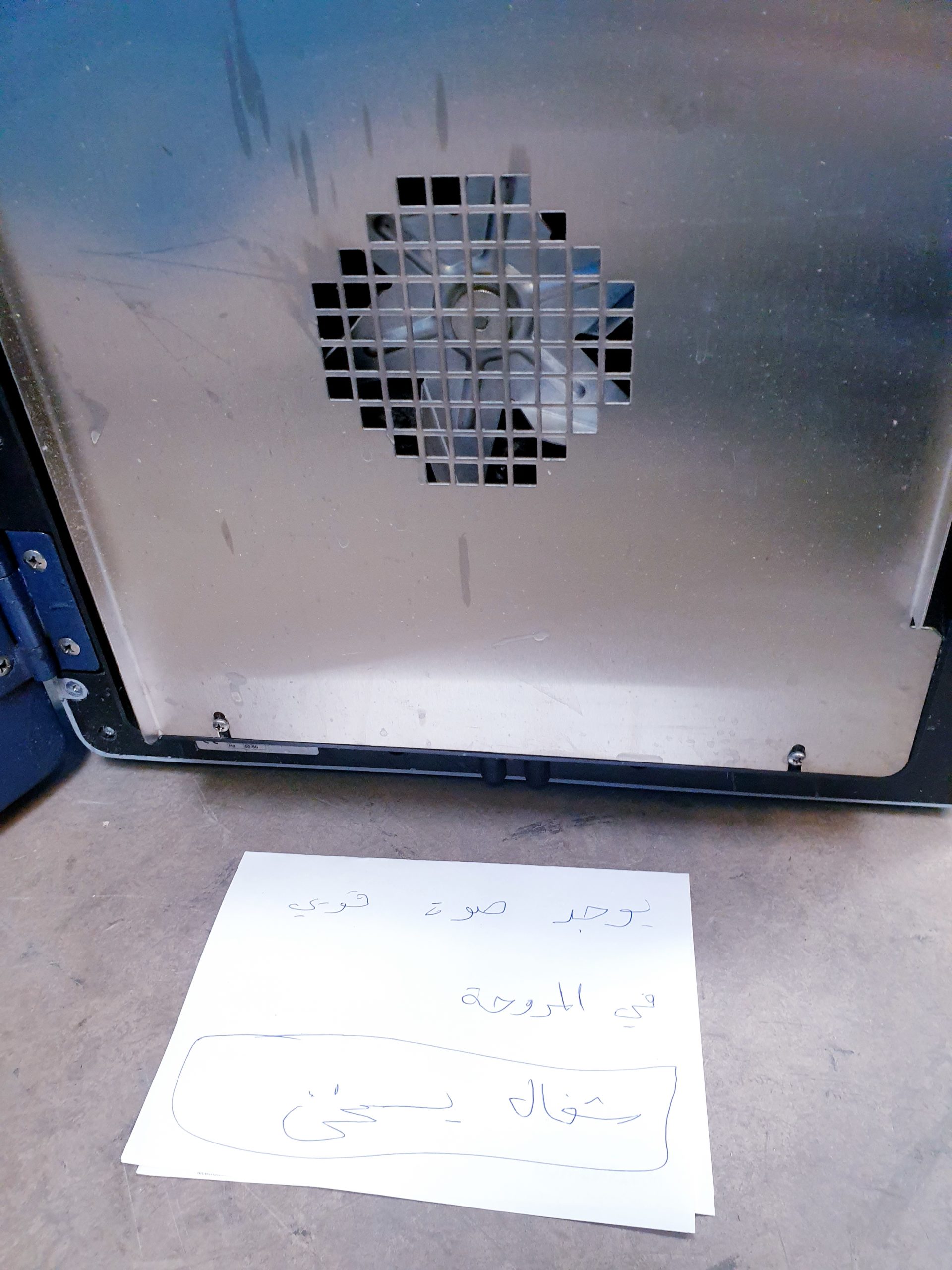 Renggli Salvis LAB TC-40 – TC40 Thermocenter thumbnail 6