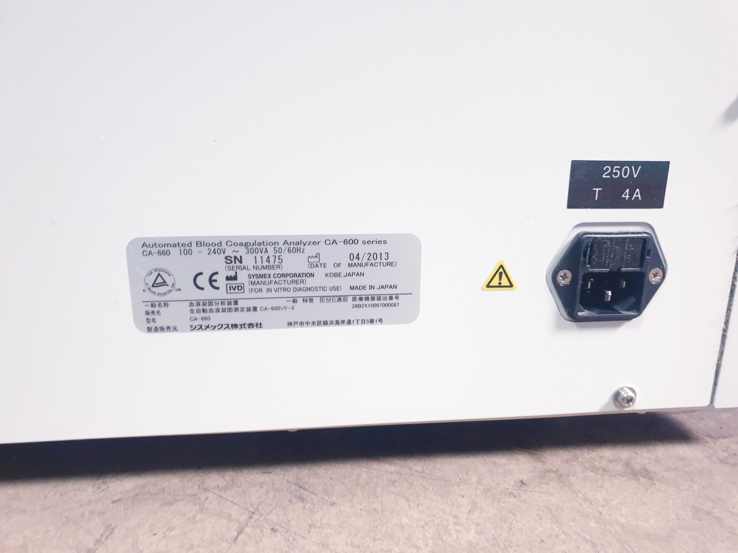Siemens Sysmex CA 600 – CA-600 – CA600 Series thumbnail 25