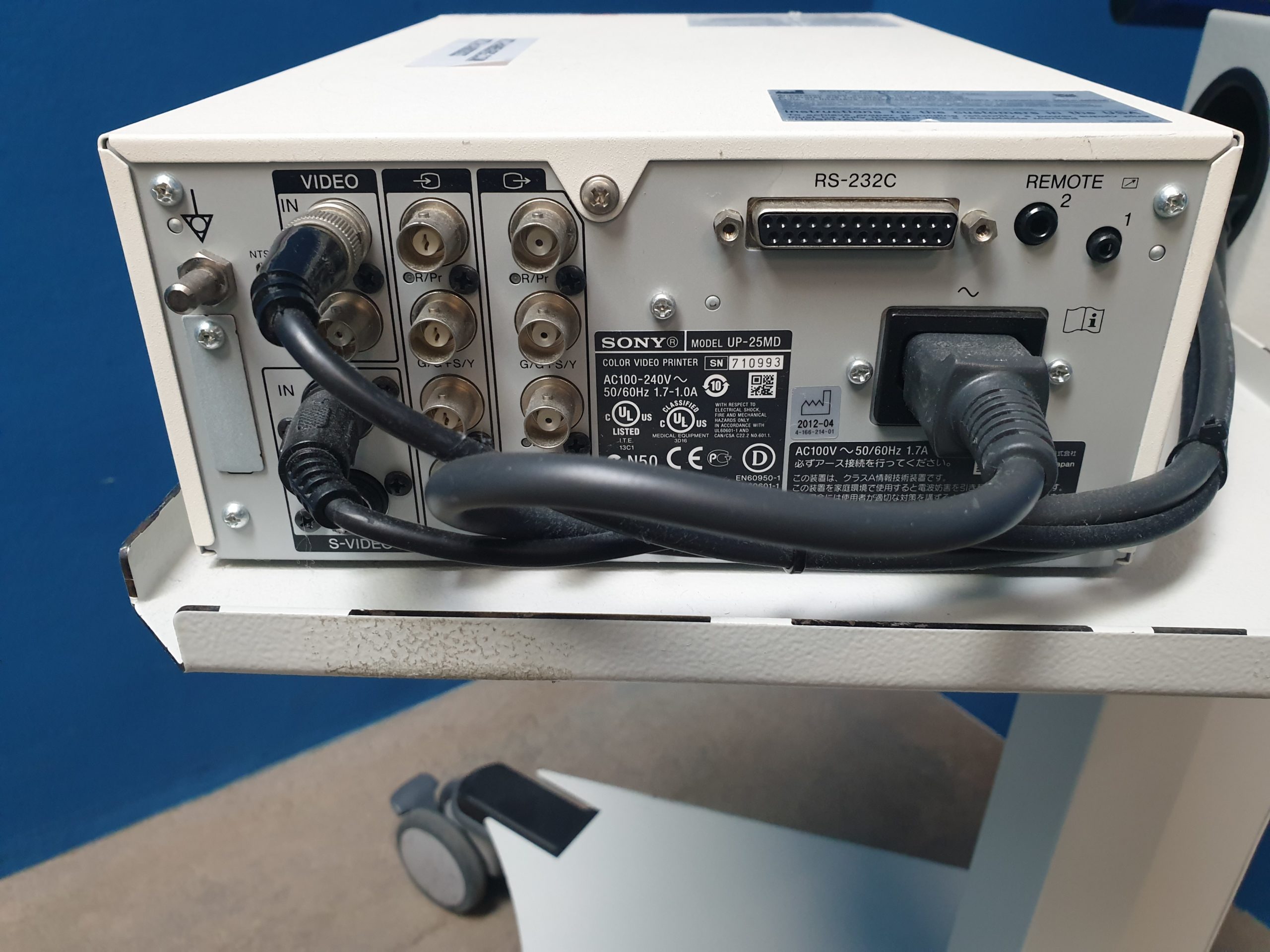 Karl Storz 20020025 Monitorträger mit SC-SX19-A1A11 Monitor und UP-25MD Printer Fahrbar thumbnail 4
