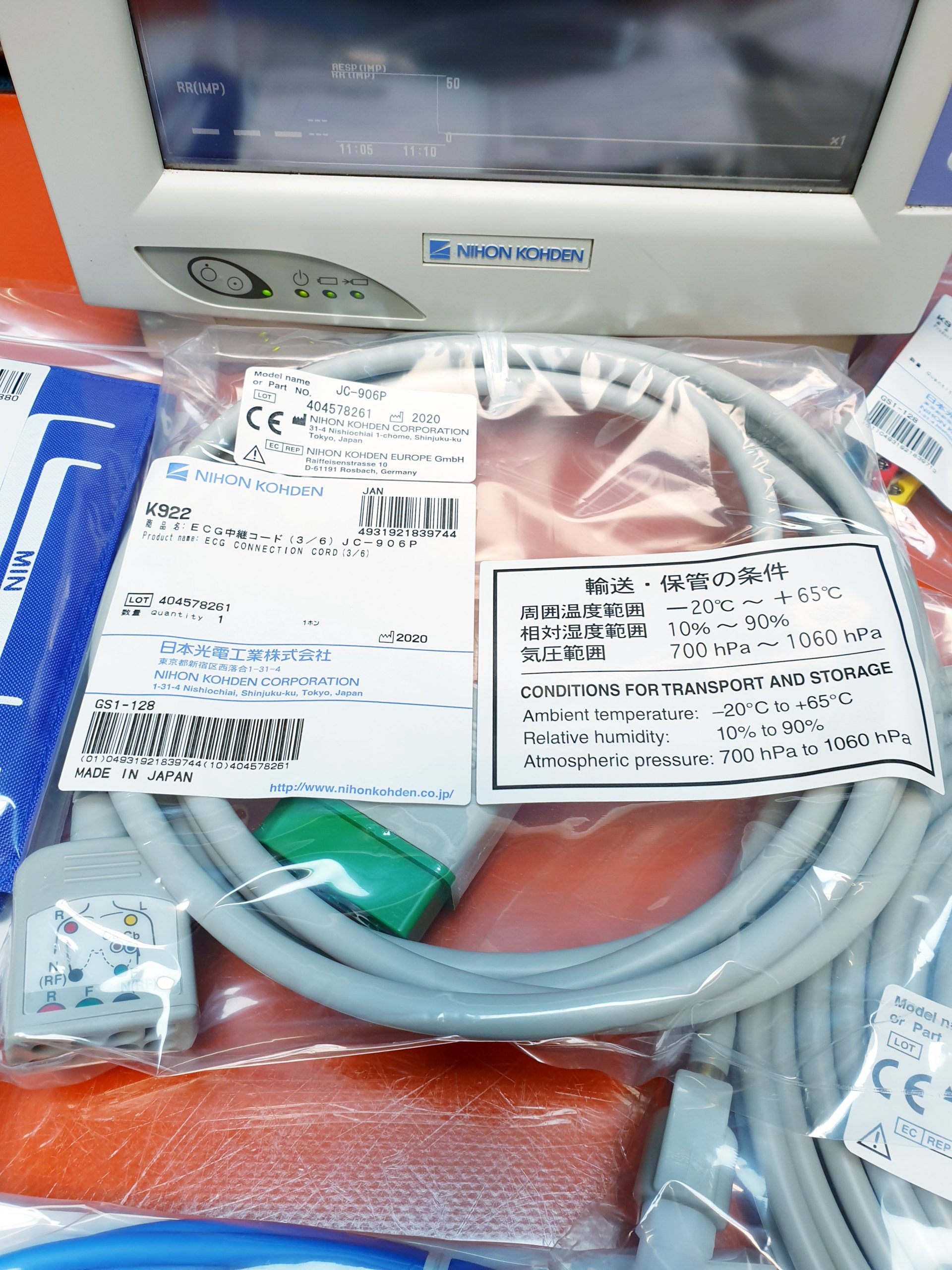 Nihon Kohden BSM-2301K EKG SpO2 NiBp CO2/RESP Temp – Überwachungsmonitor Patientenmonitor mit Zubehör — image 1 of 2