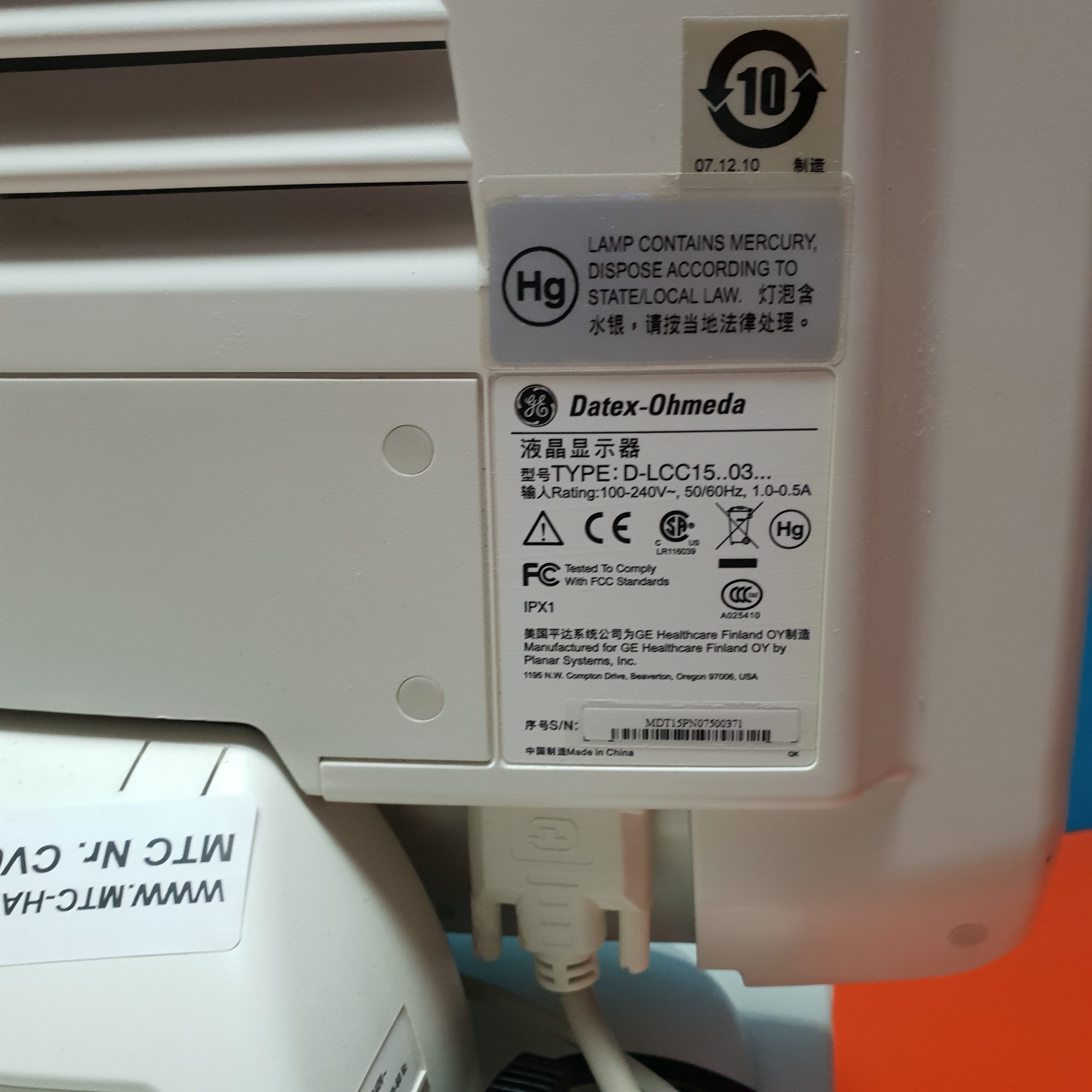 Datex Ohmeda S5 S/5 Patientenmonitor Überwachungsmonitor mit N-ESTPR, und M-miniC Module thumbnail 4