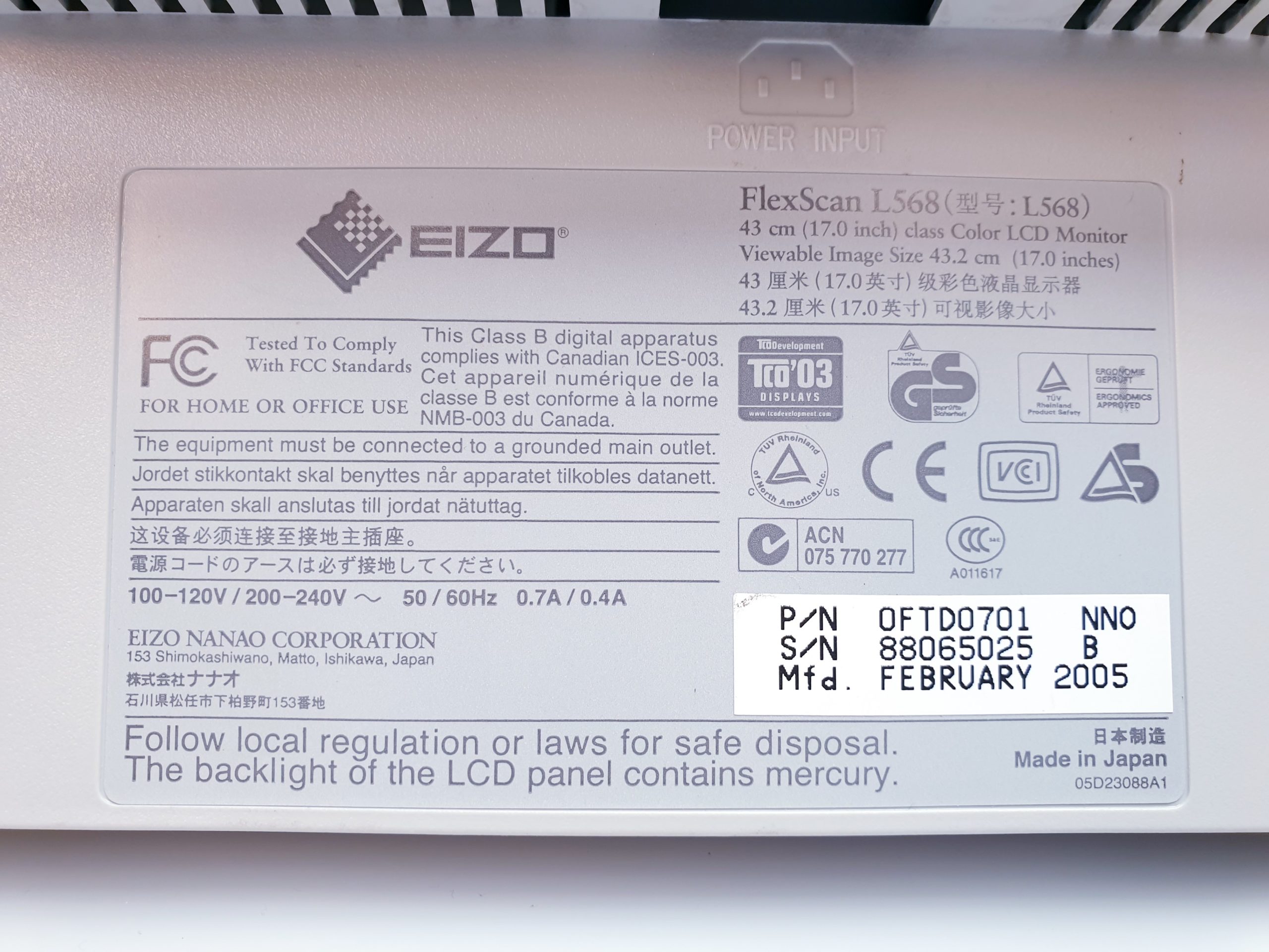Eizo FlexScan L568 Monitor thumbnail 9
