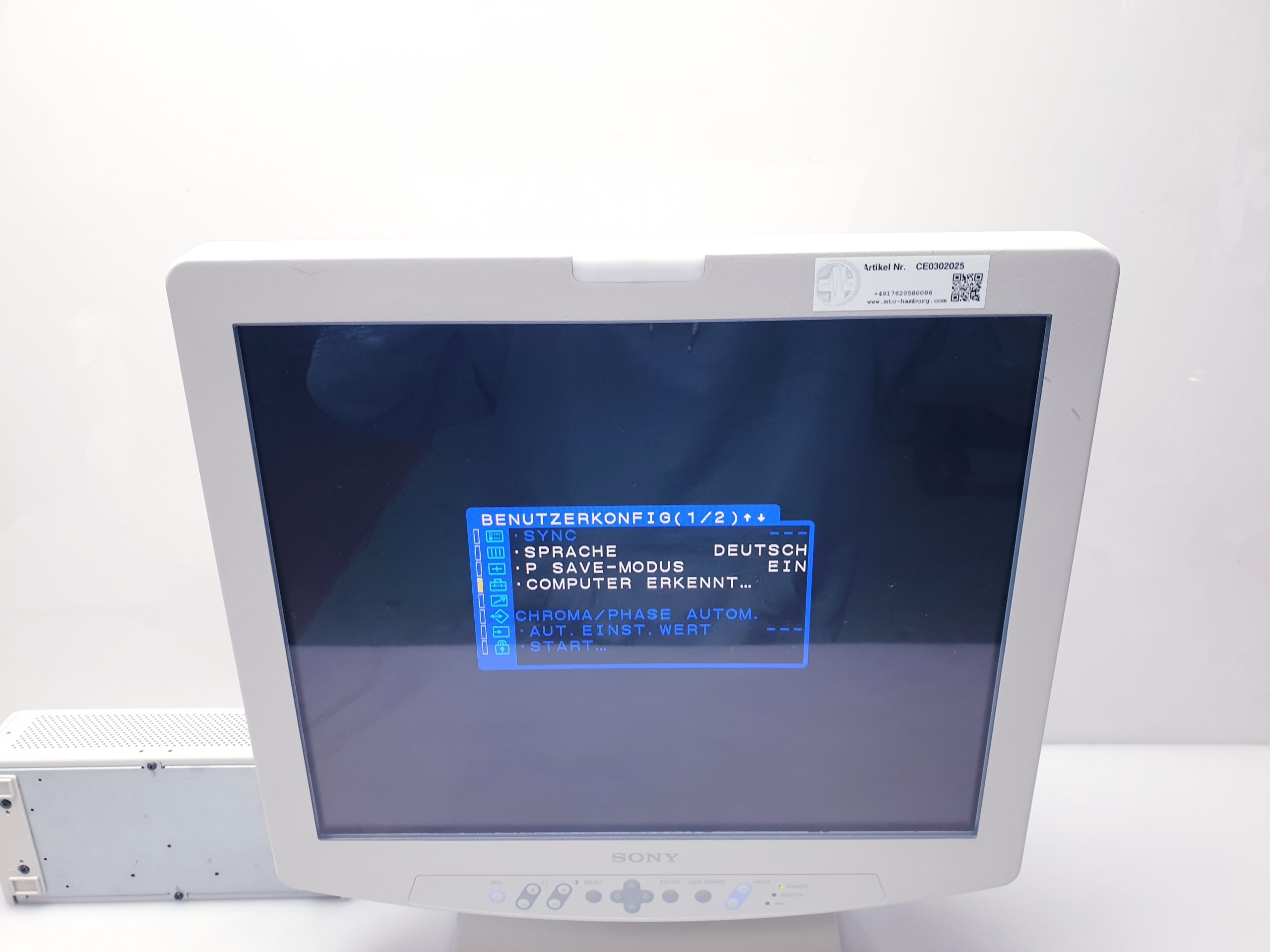 Sony LMD-1950MD HD Monitor thumbnail 5
