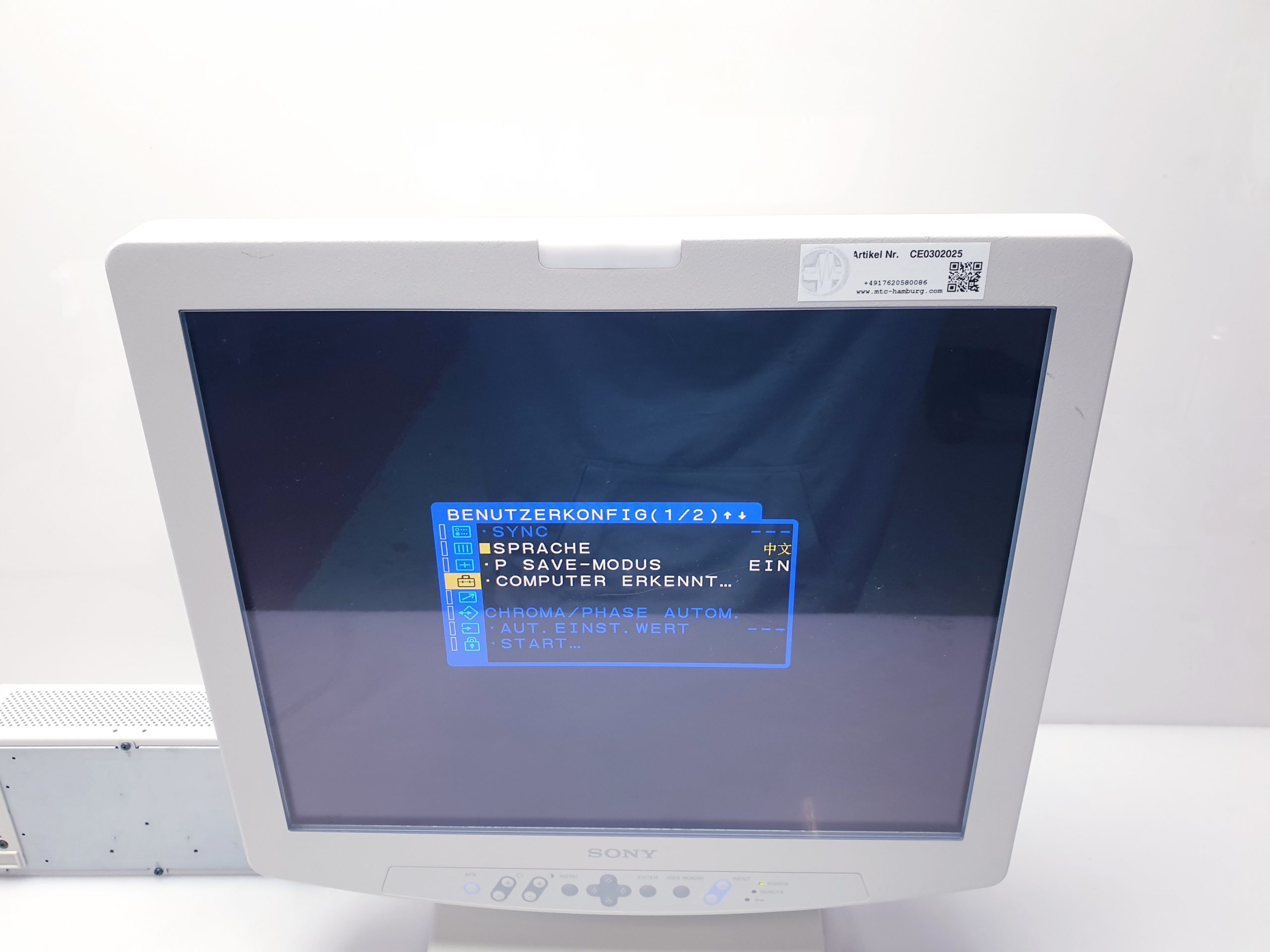 Sony LMD-1950MD HD Monitor thumbnail 7