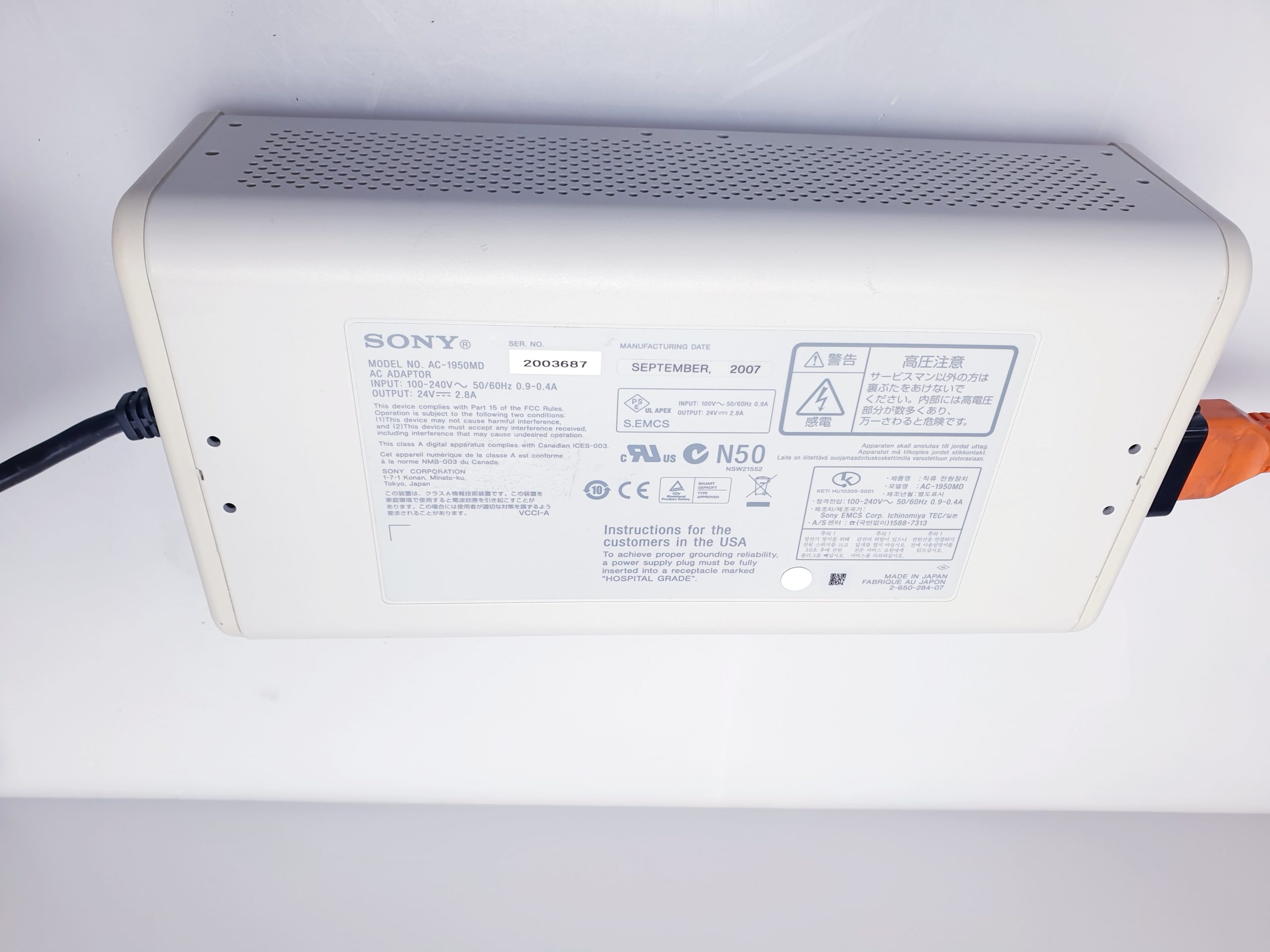 Sony LMD-1950MD HD Monitor thumbnail 9