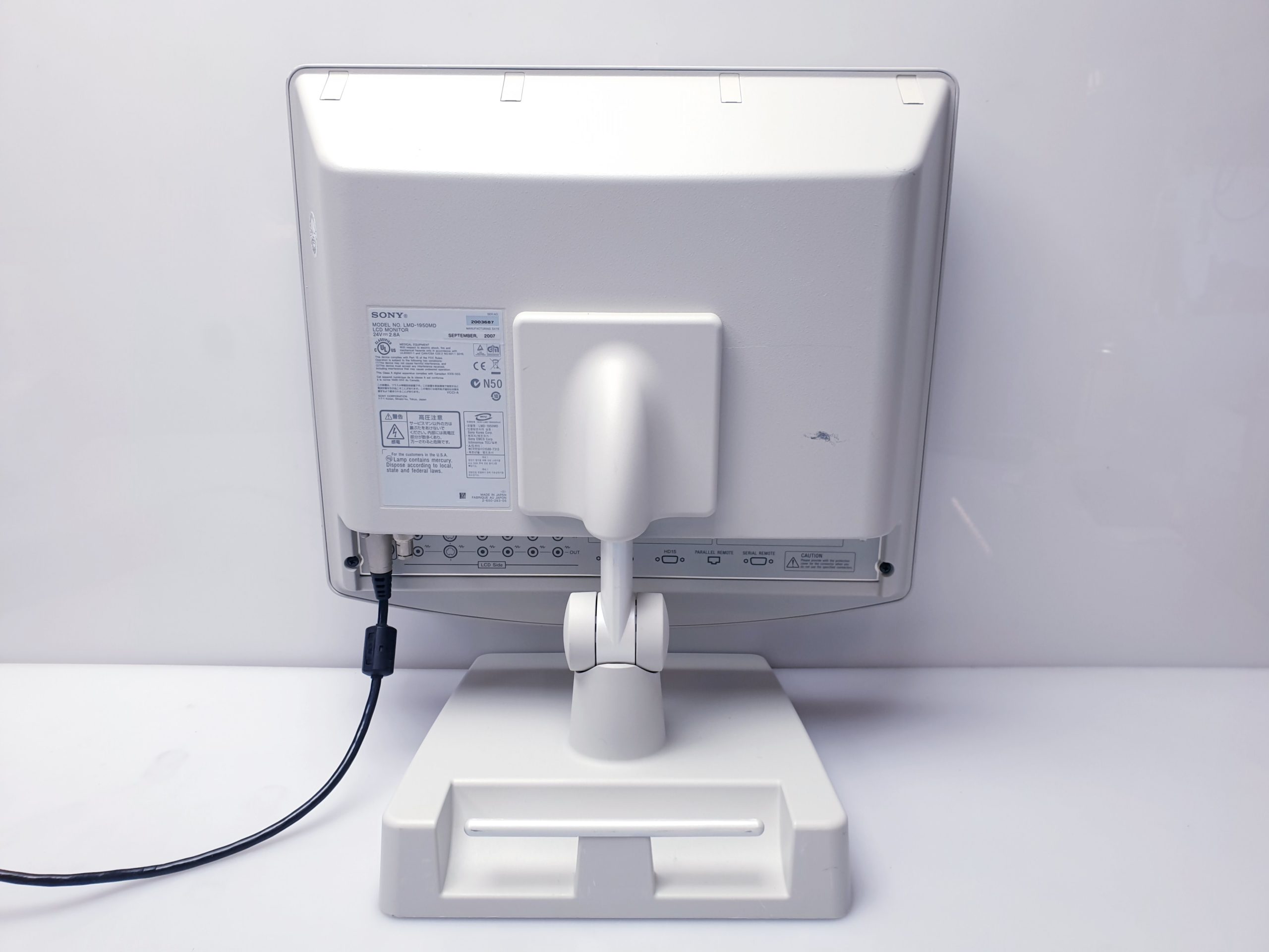 Sony LMD-1950MD HD Monitor thumbnail 11