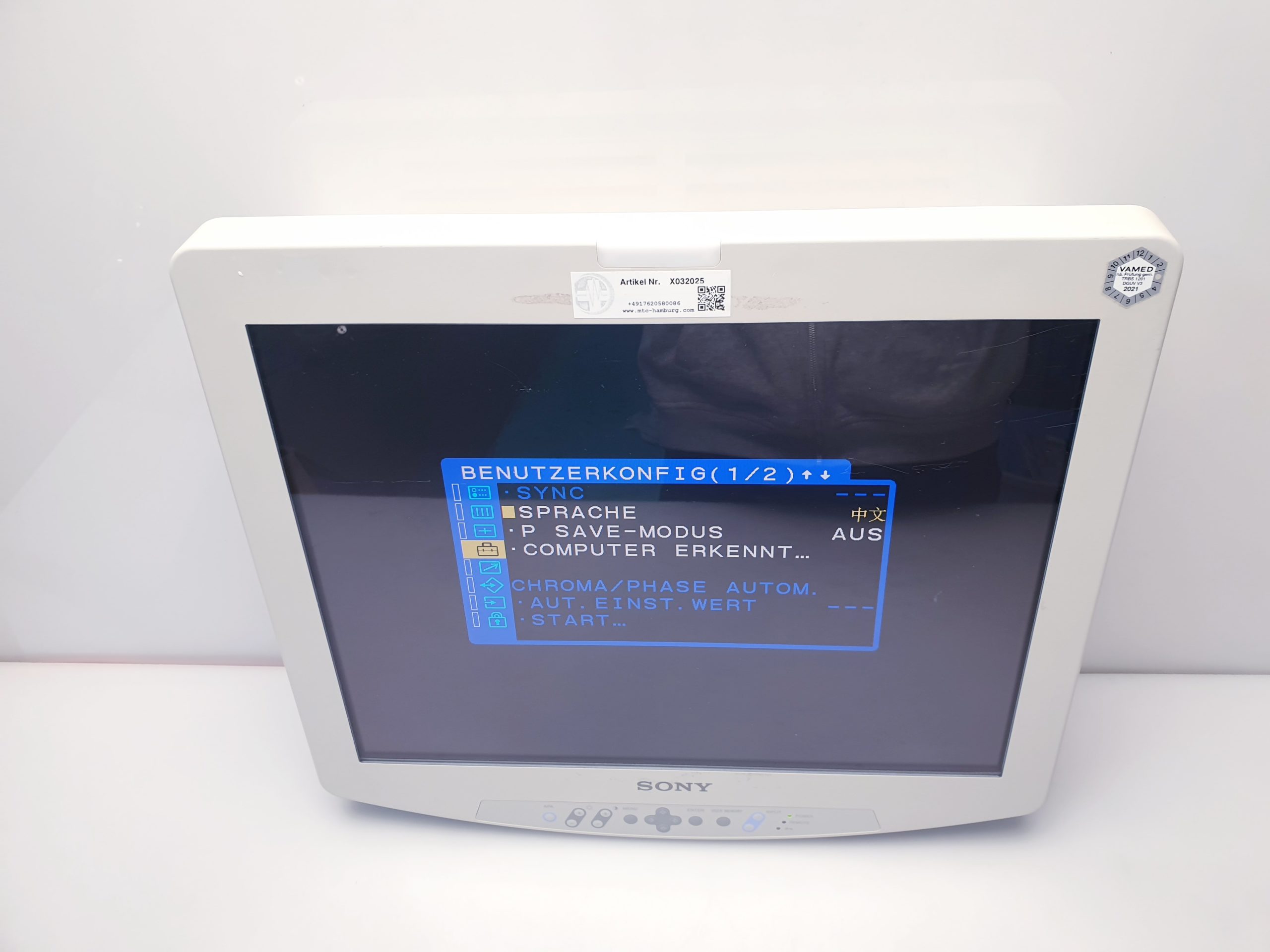 Sony LMD-2140MD LCD Monitor 21 thumbnail 6