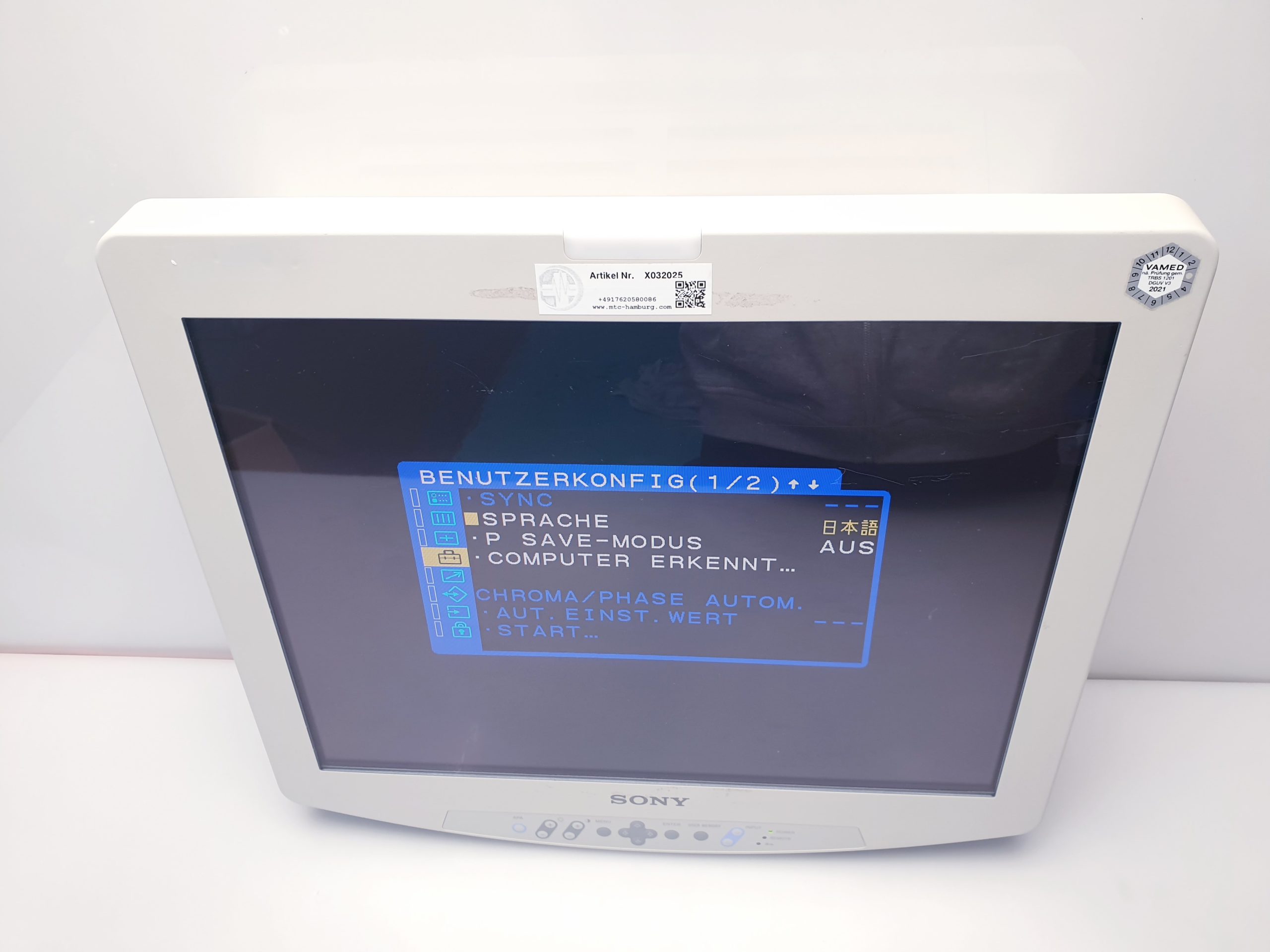Sony LMD-2140MD LCD Monitor 21 thumbnail 7