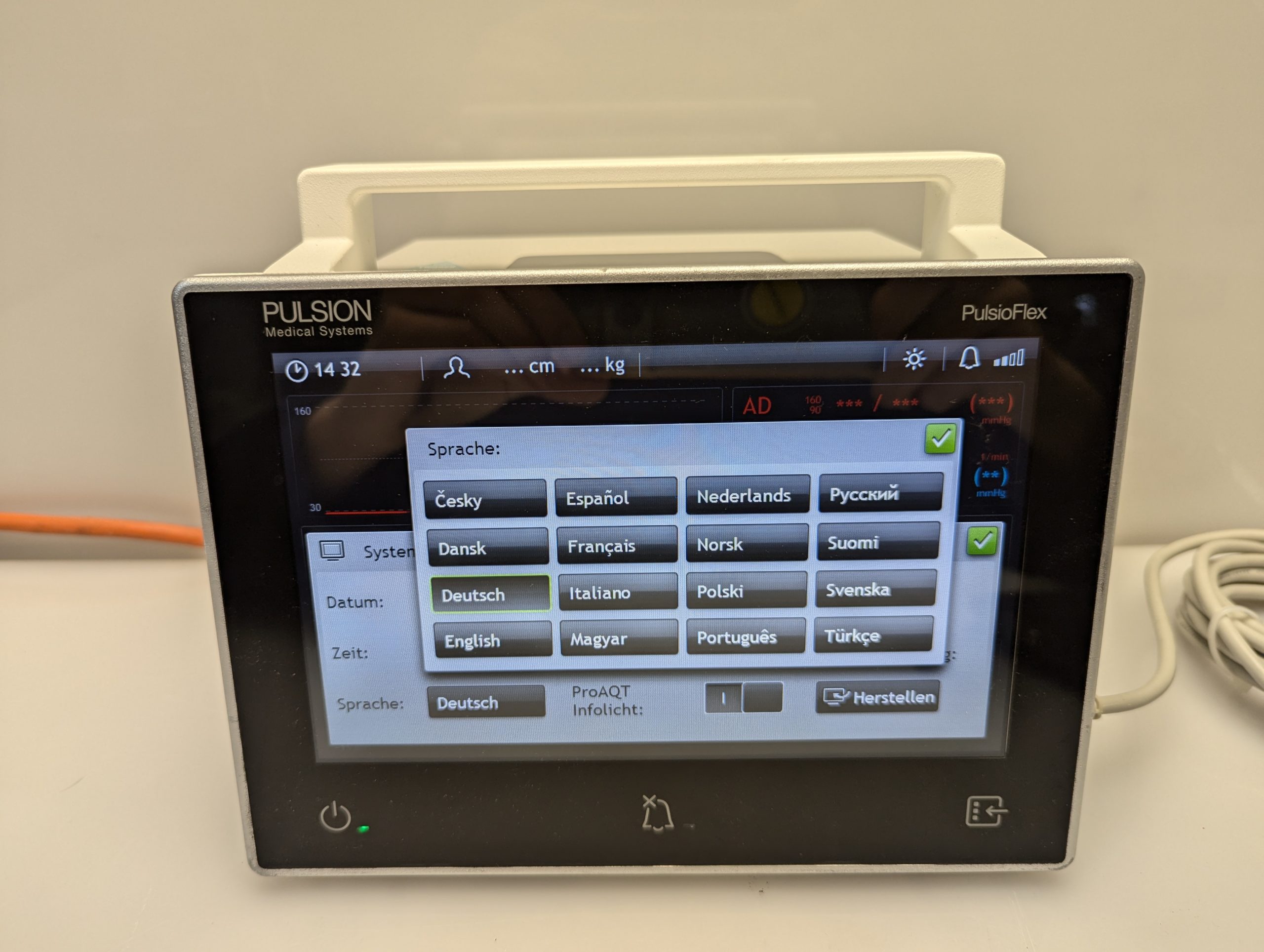 Pulsion PULSIOFLEX PC400 Überwachungsmonitor mit Zubehör thumbnail 11