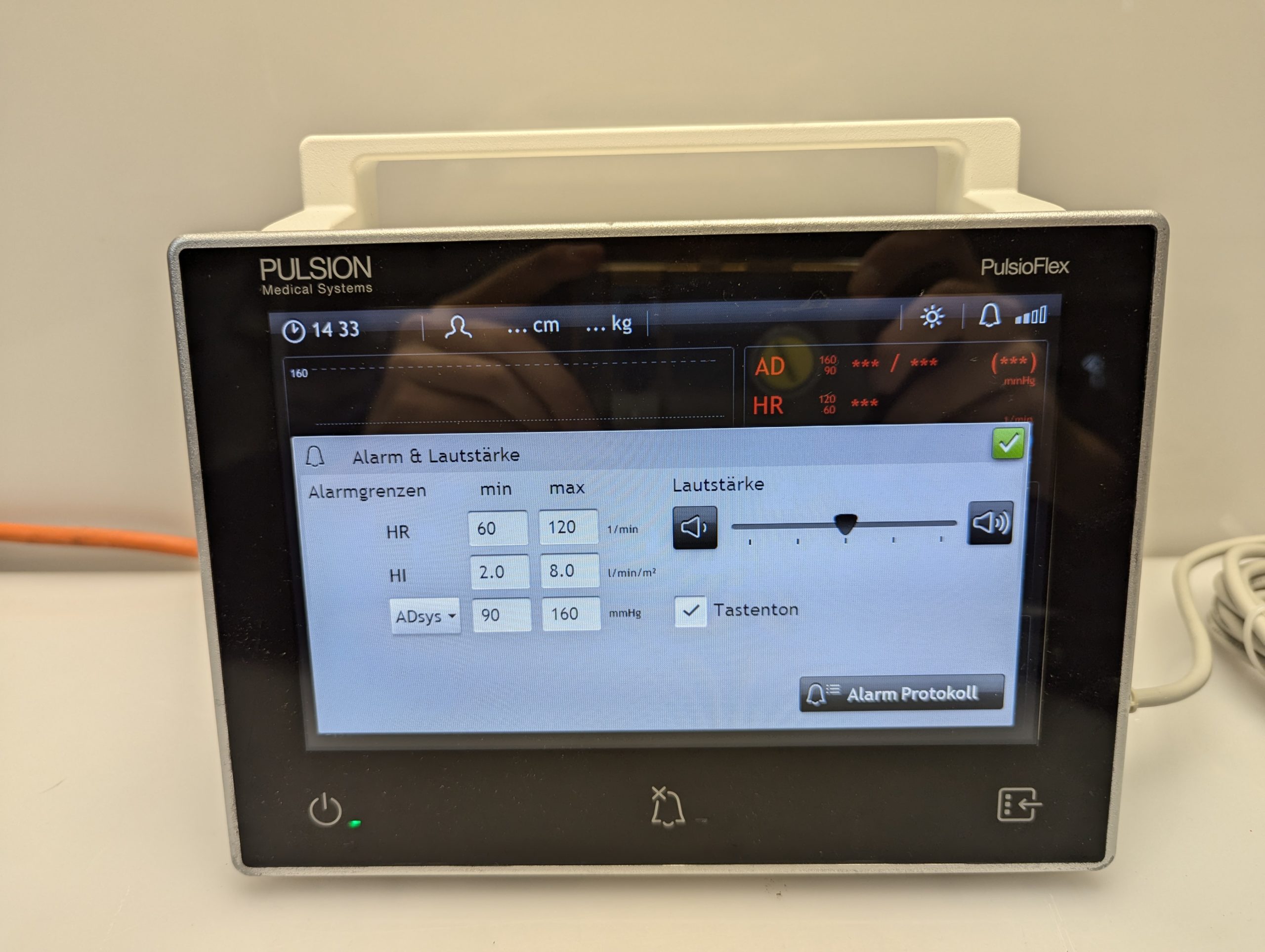 Pulsion PULSIOFLEX PC400 Überwachungsmonitor mit Zubehör thumbnail 13