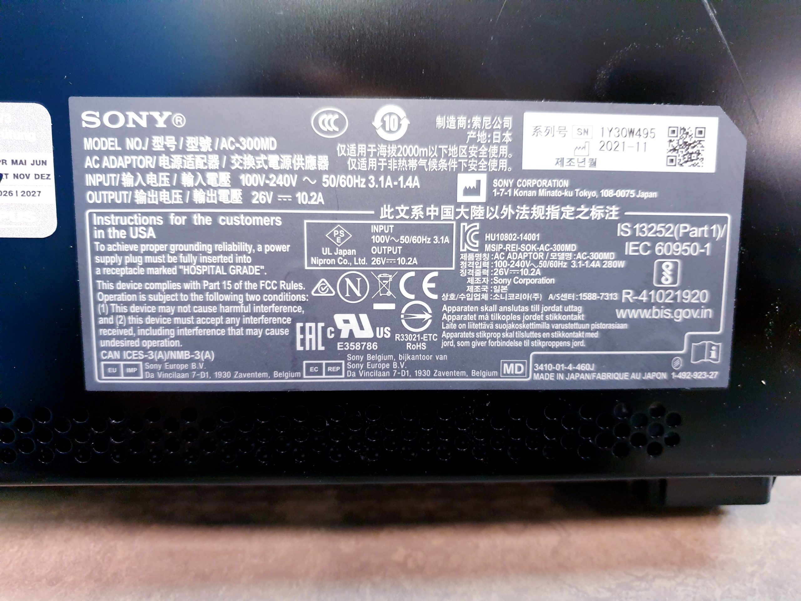 Sony LMD-X310ST 31-inch 4K LCD Medical Monitor thumbnail 10