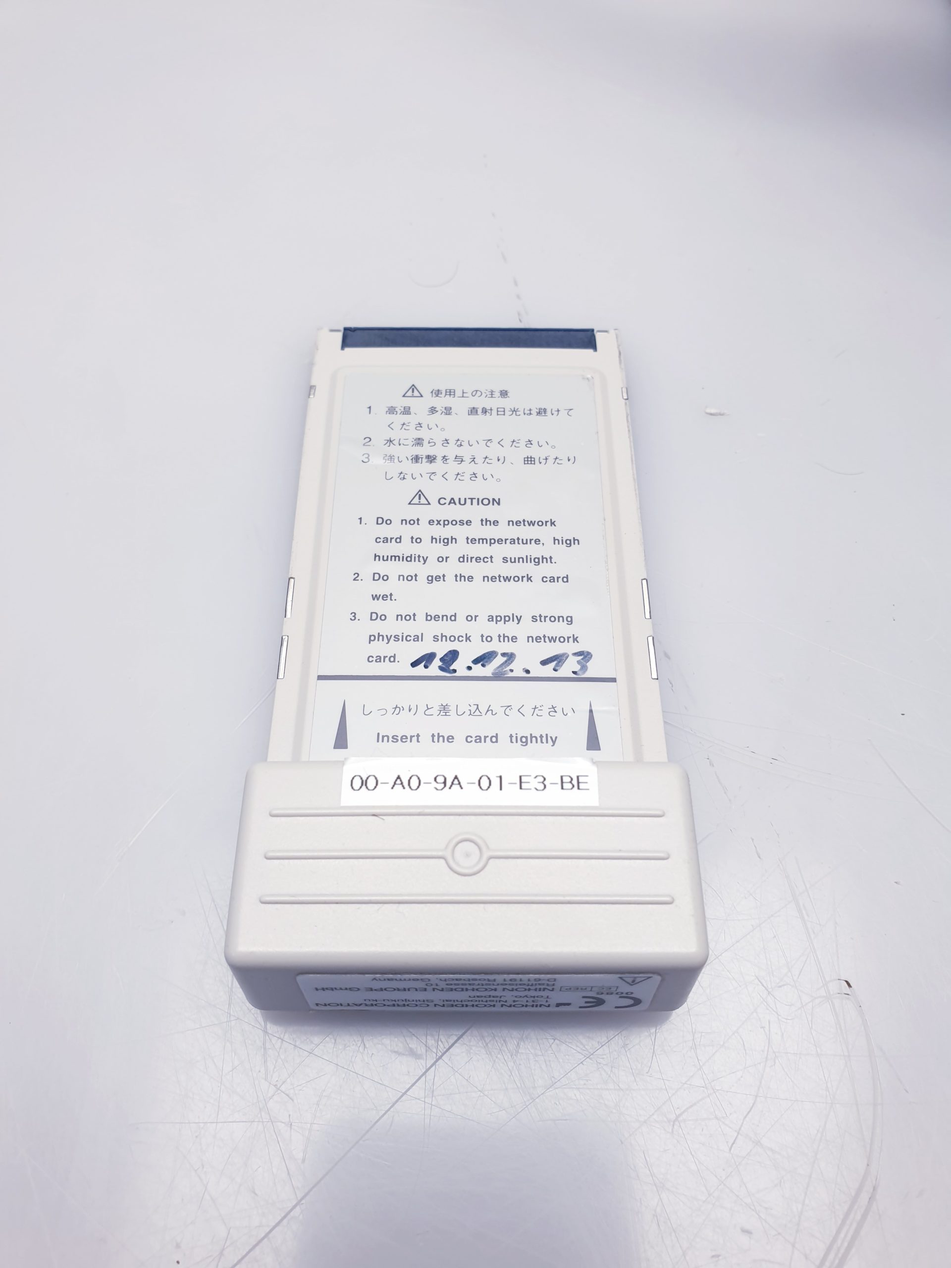 Nihon Kohden BSM-2301K Patientenmonitor thumbnail 7