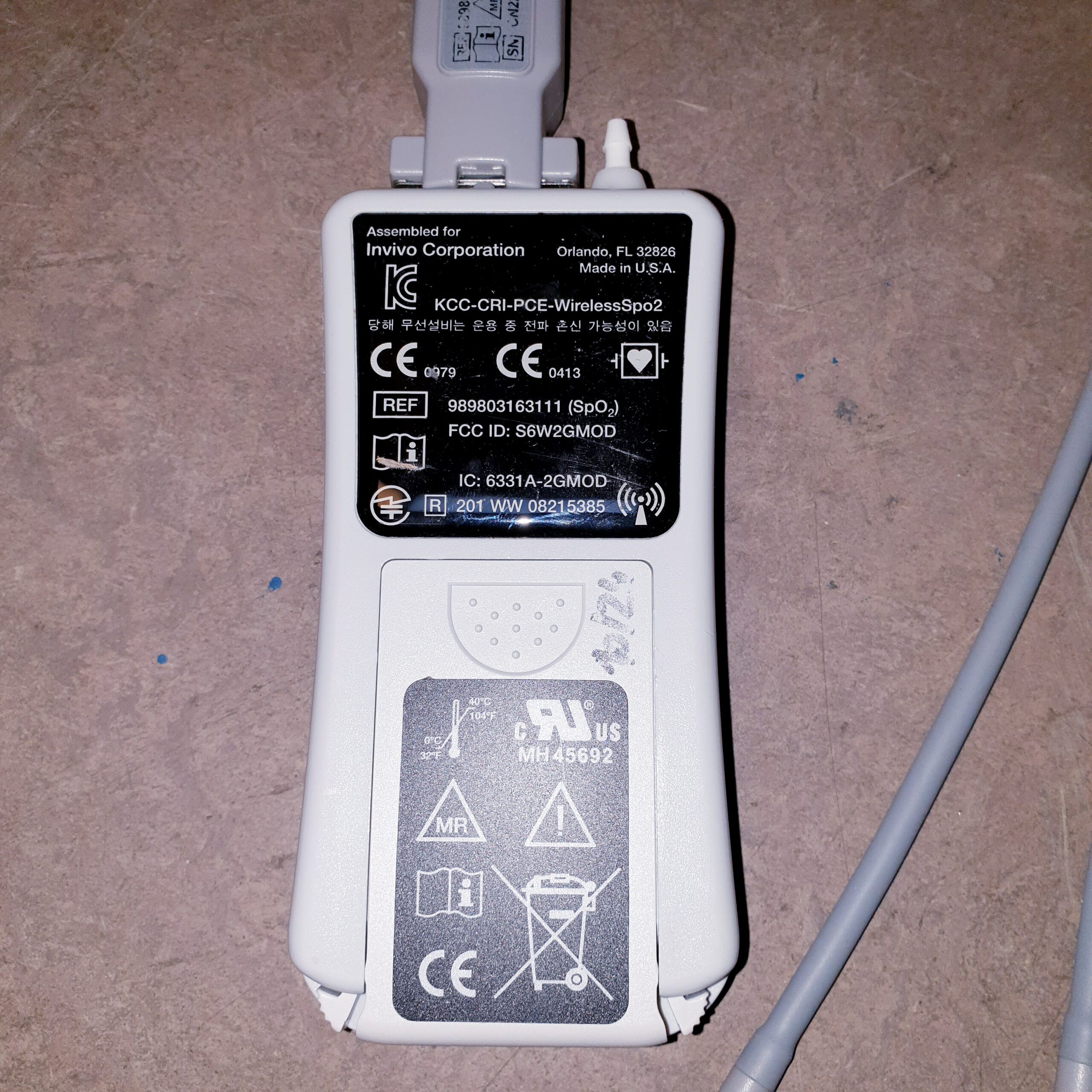 Philips Invivo Expression MRI Monitor, Überwachungsmonitor mit Zubehör thumbnail 18