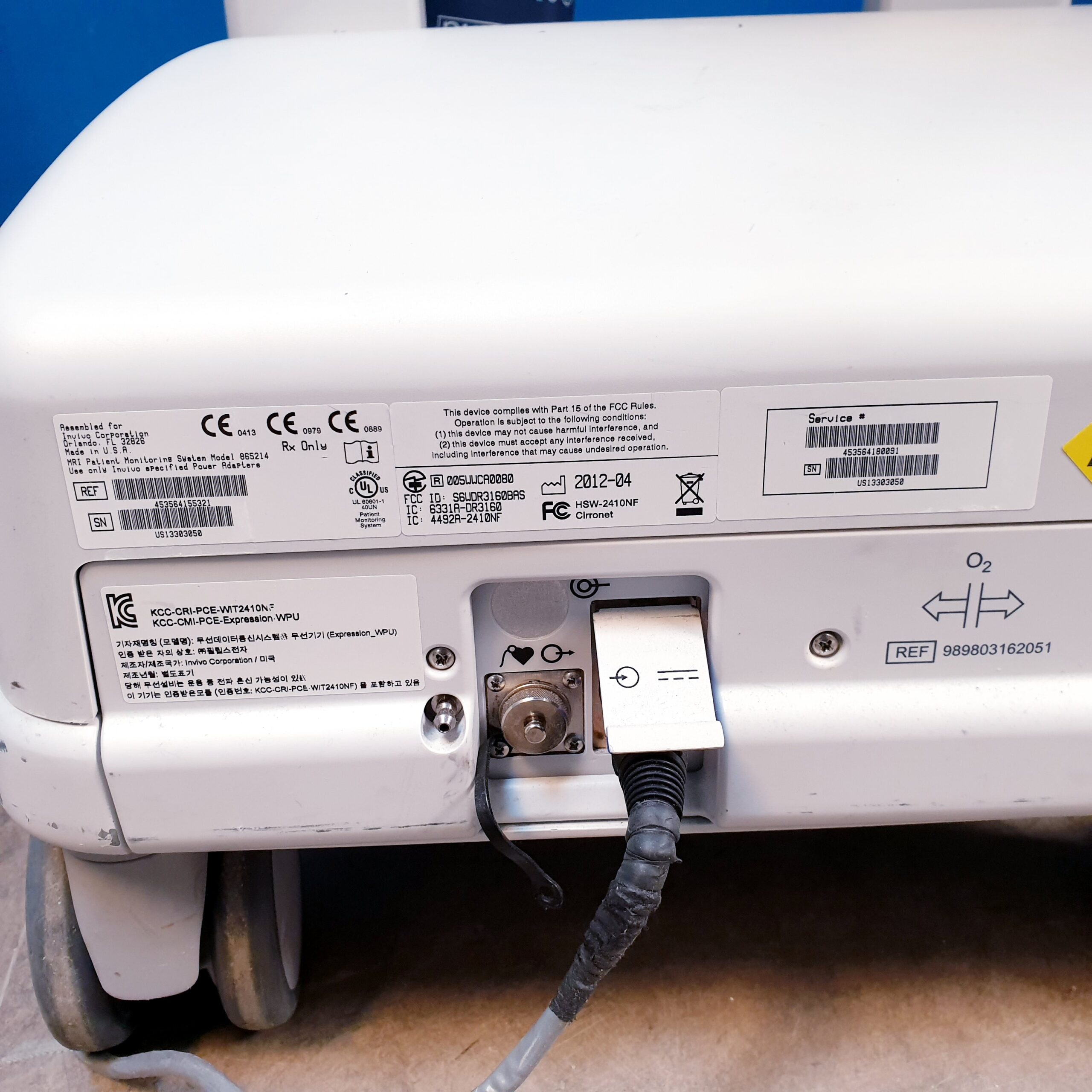 Philips Invivo Expression MRI Monitor, Überwachungsmonitor mit Zubehör thumbnail 23