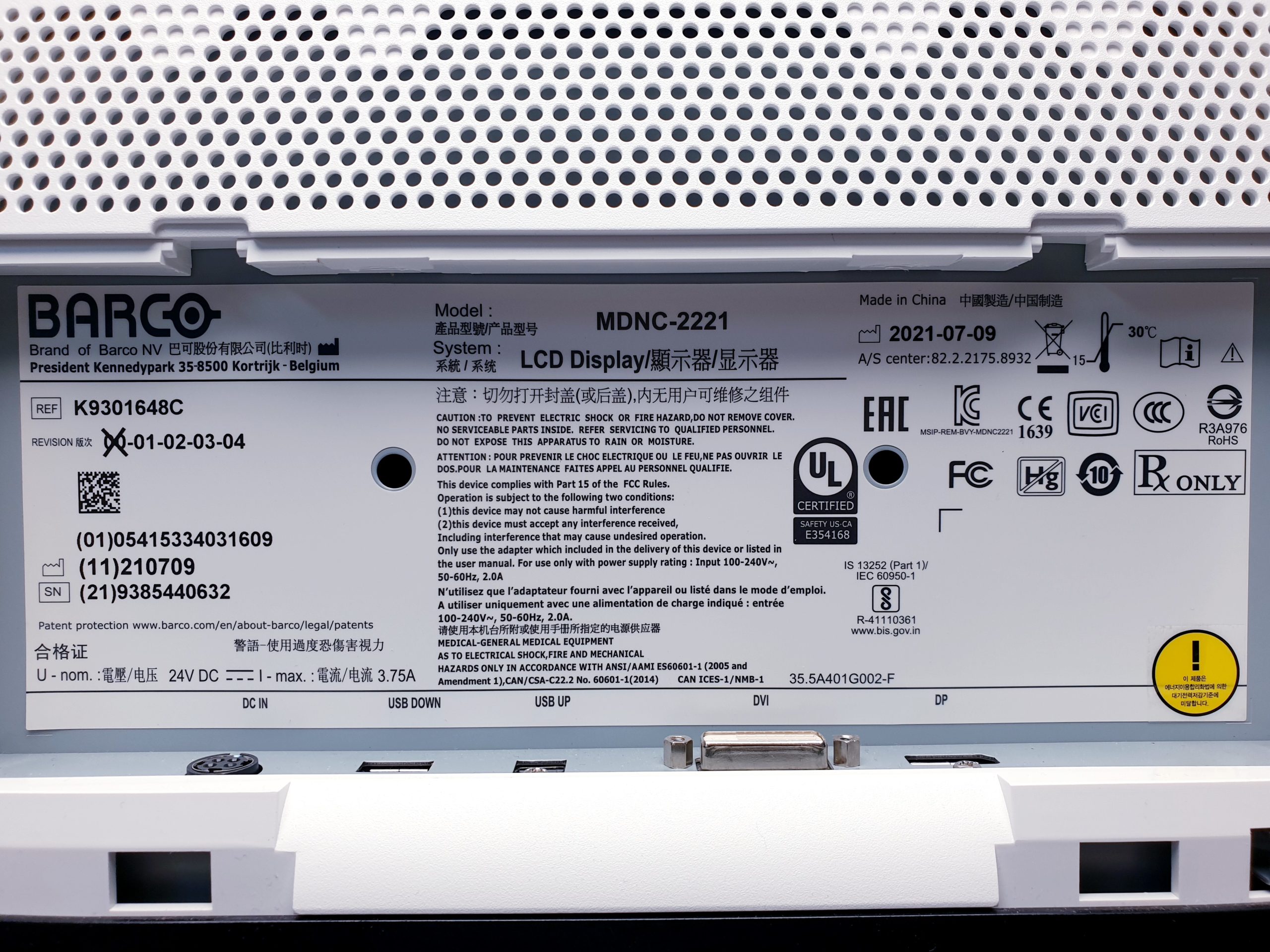 Barco MDNC-2221 – Ohne Netzteil thumbnail 10