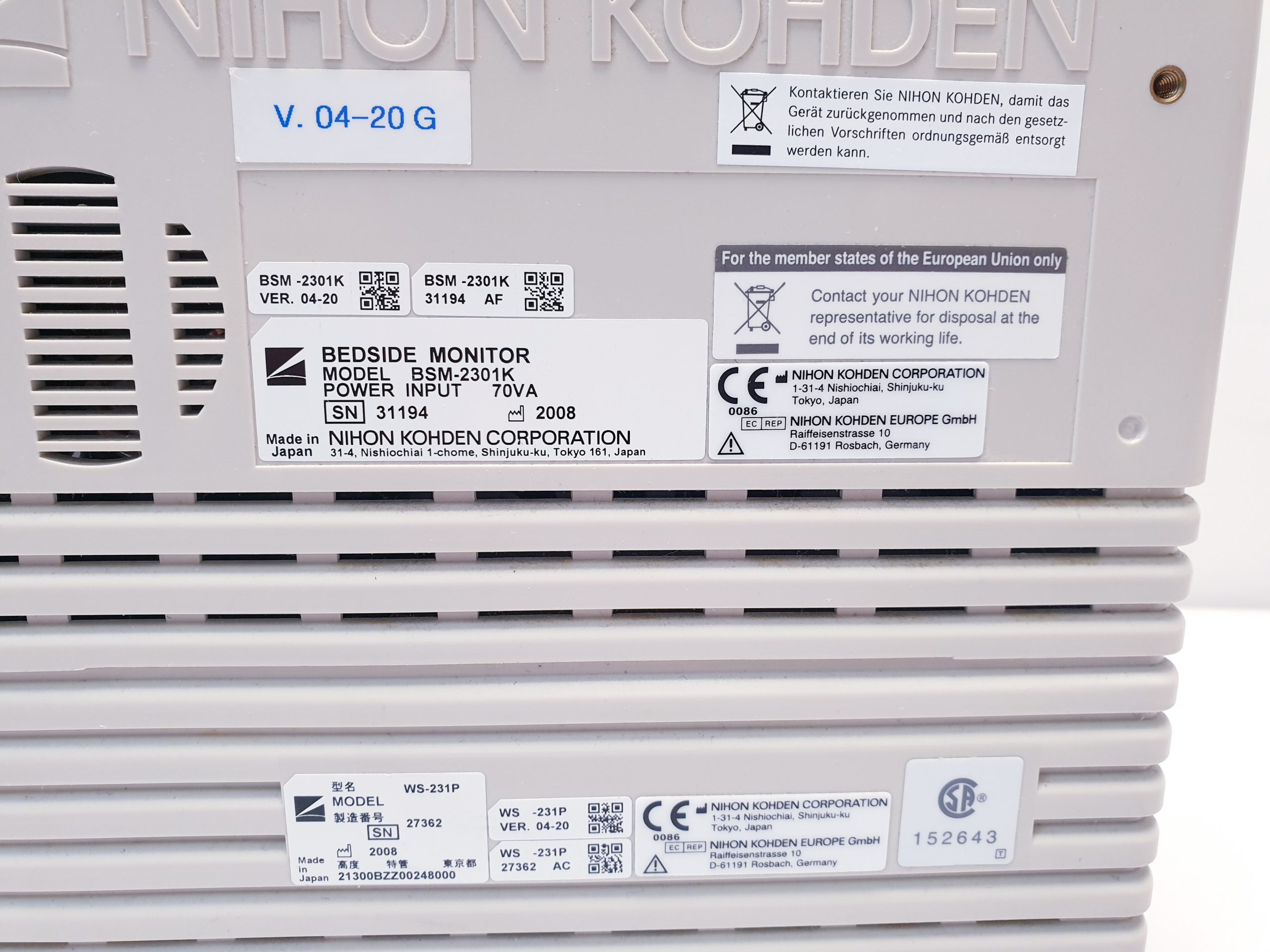 Nihon Kohden BSM-2301K Monitor thumbnail 11