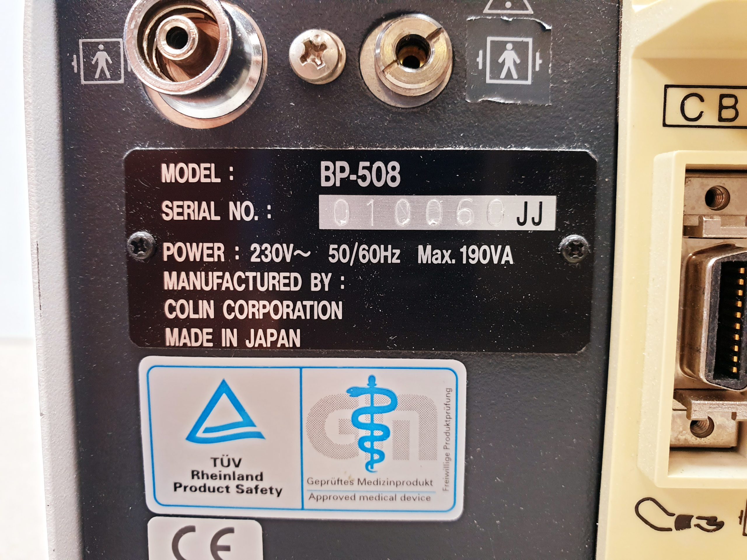 Colin BP-508 Patientenmonitor Vital Signs Monitor ICU ECG NIBP SPO2 Temp thumbnail 14