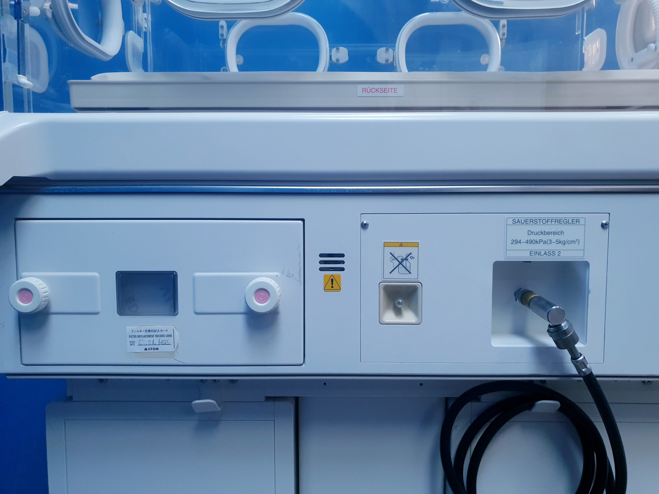 ATOM V-2100 Infant Incubator Inkubator thumbnail 11
