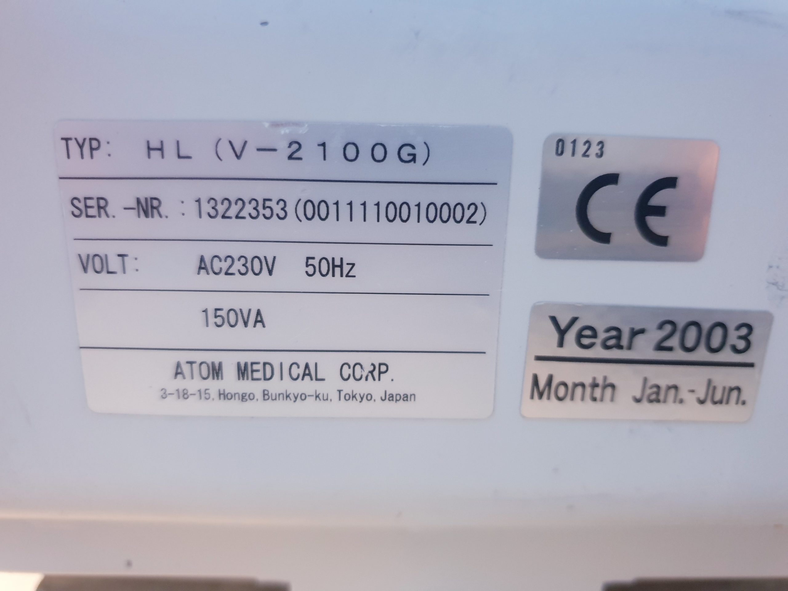 ATOM V-2100 Infant Incubator Inkubator thumbnail 18