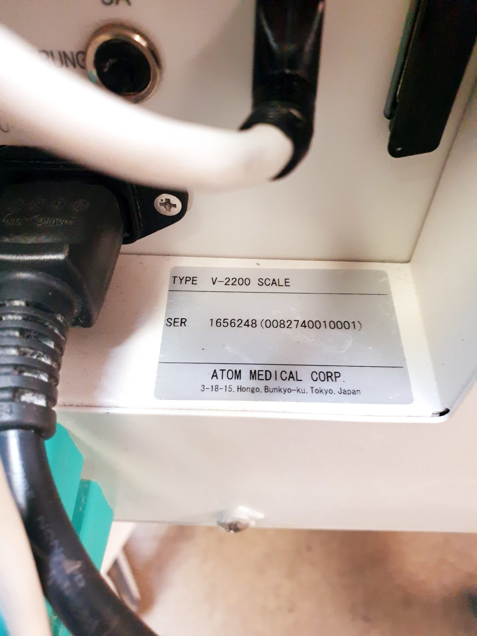 ATOM V-2200 Infant Incubator – Inkubator thumbnail 7