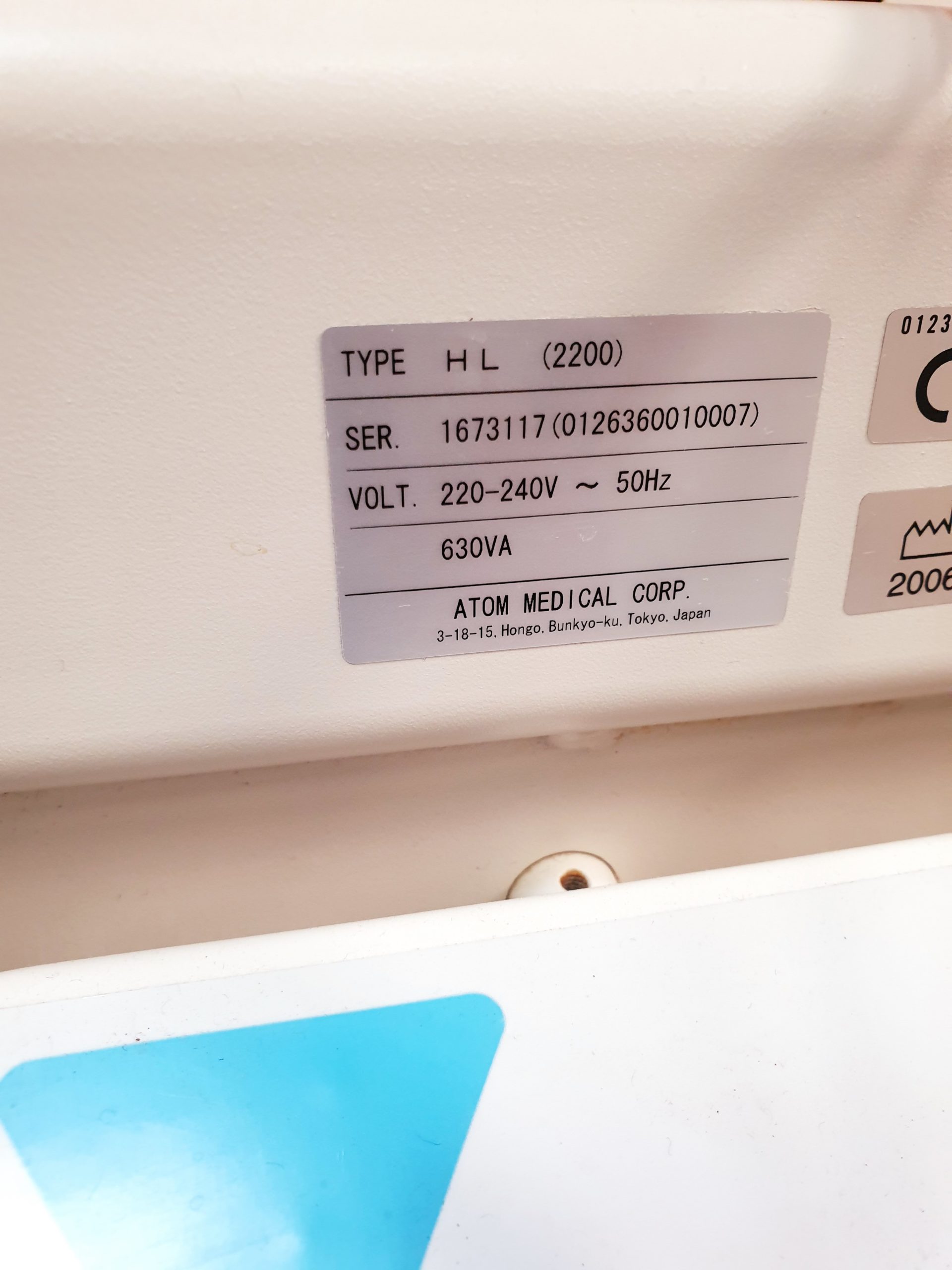 ATOM V-2200 Infant Incubator – Inkubator thumbnail 10