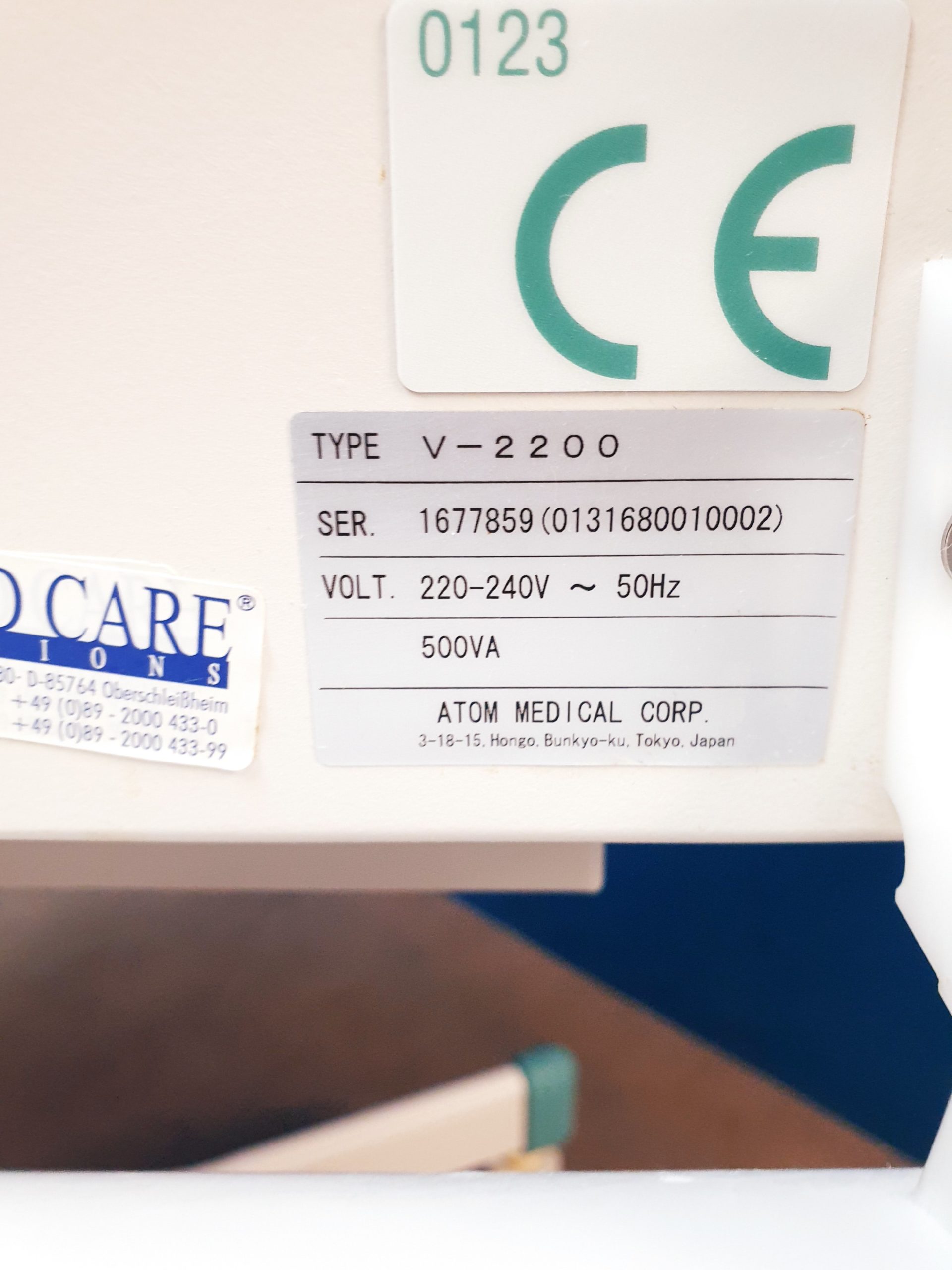 ATOM V-2200 Infant Incubator – Inkubator thumbnail 12