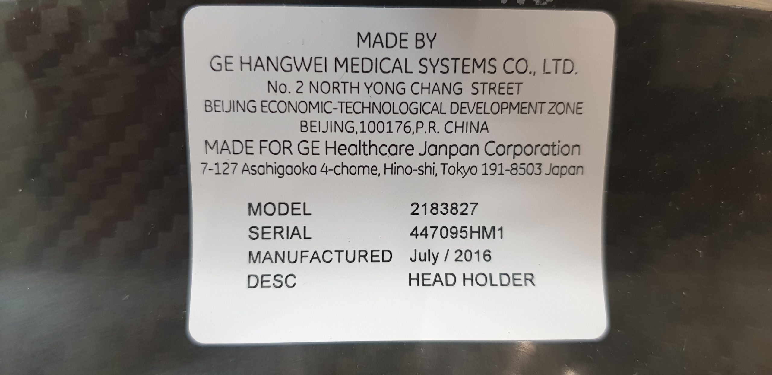 Head Holder 2183827 thumbnail 3