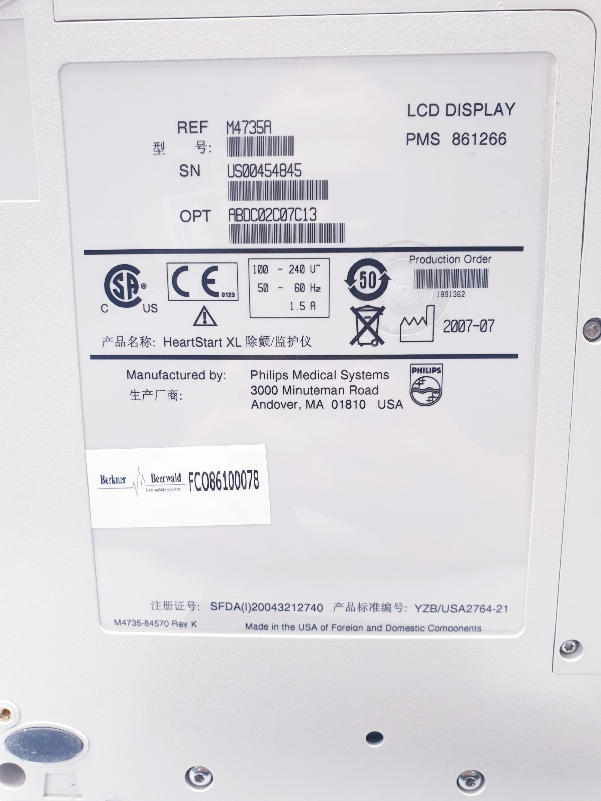 Philips Heartstart XL – Defi – Defibrilator thumbnail 8