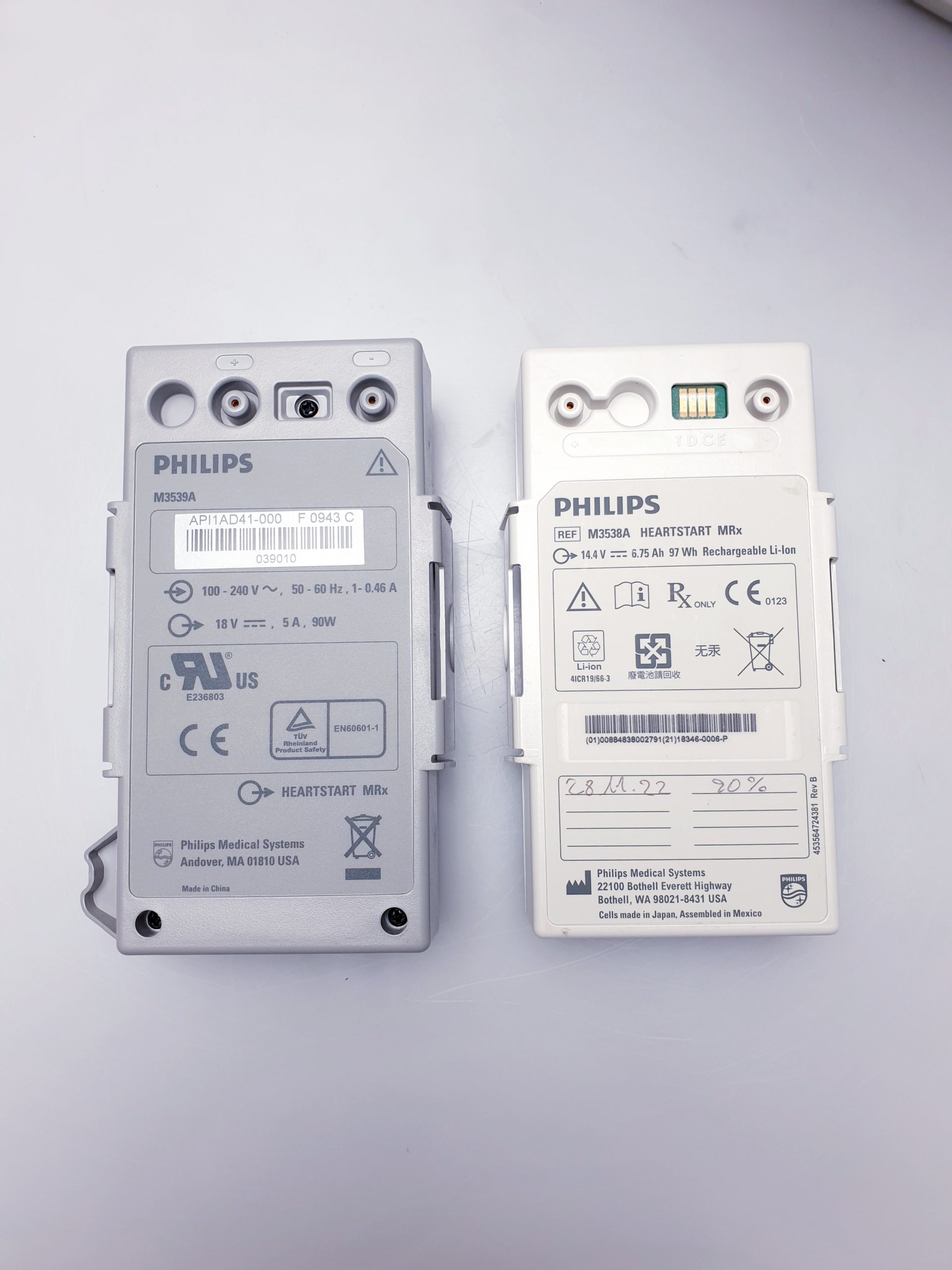Philips HeartStart MRx – Defi – Defibrilator thumbnail 16