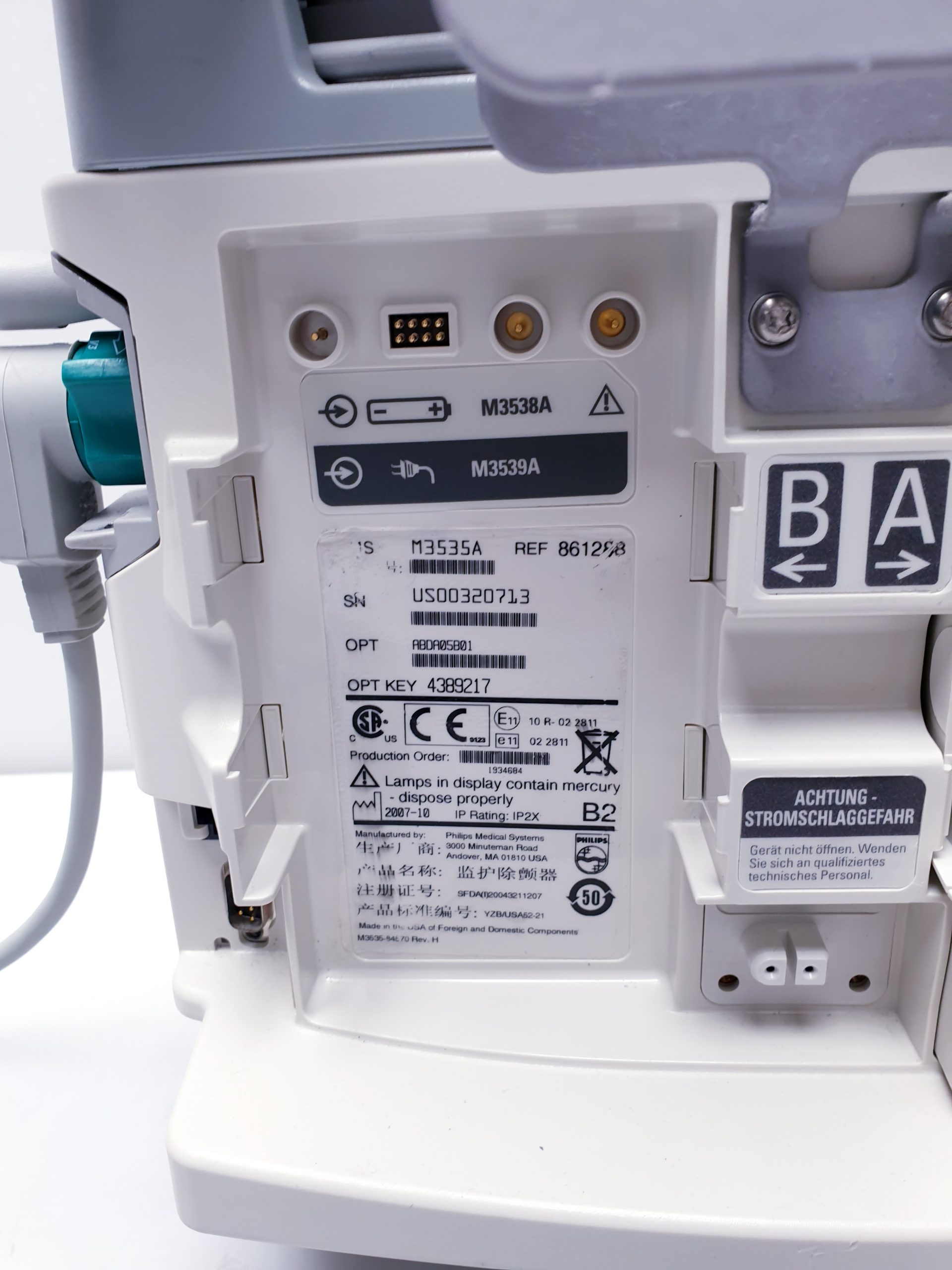 Philips HeartStart MRx – Defi – Defibrilator thumbnail 17