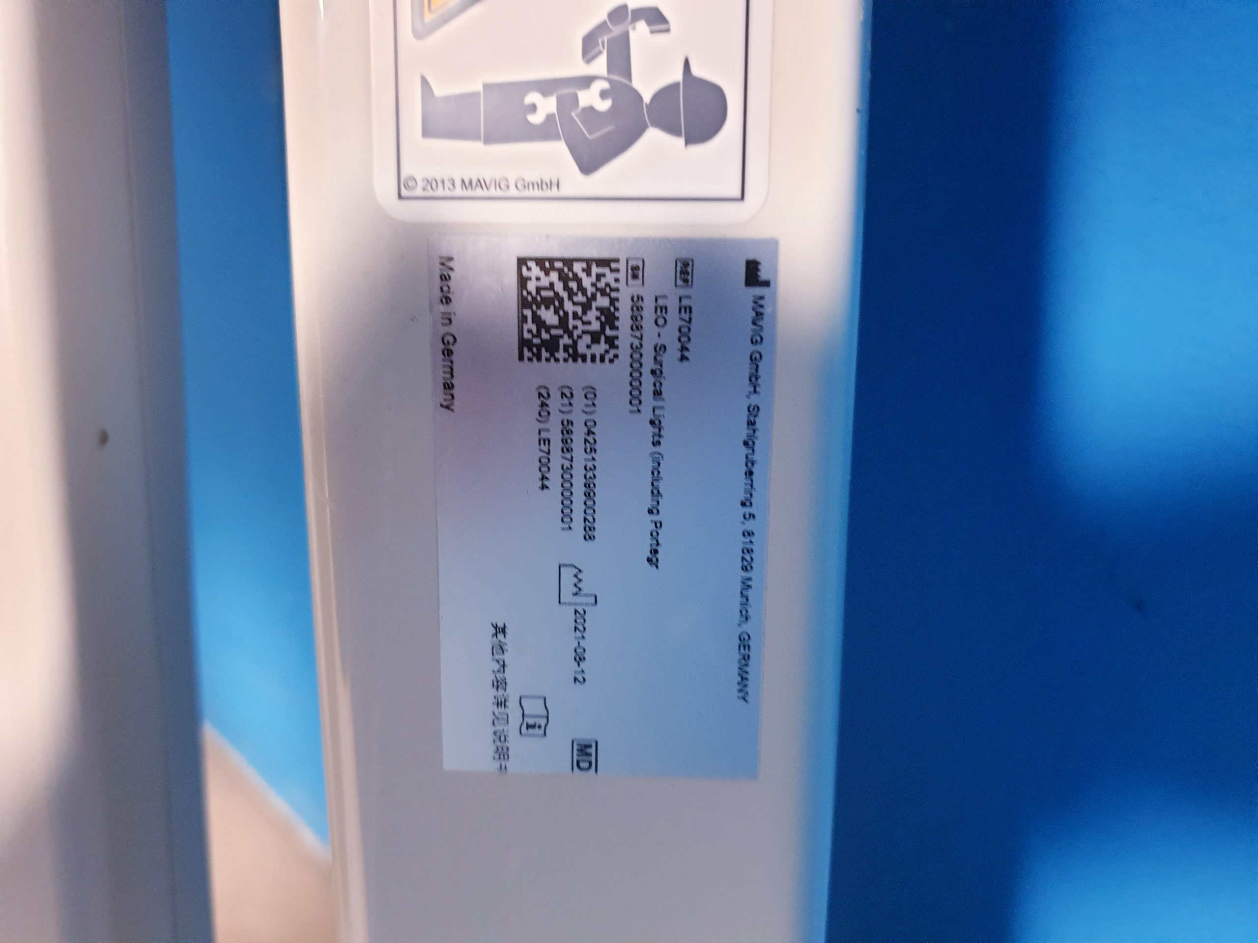 Philips HeartStart MRx – Defi – Defibrilator thumbnail 18