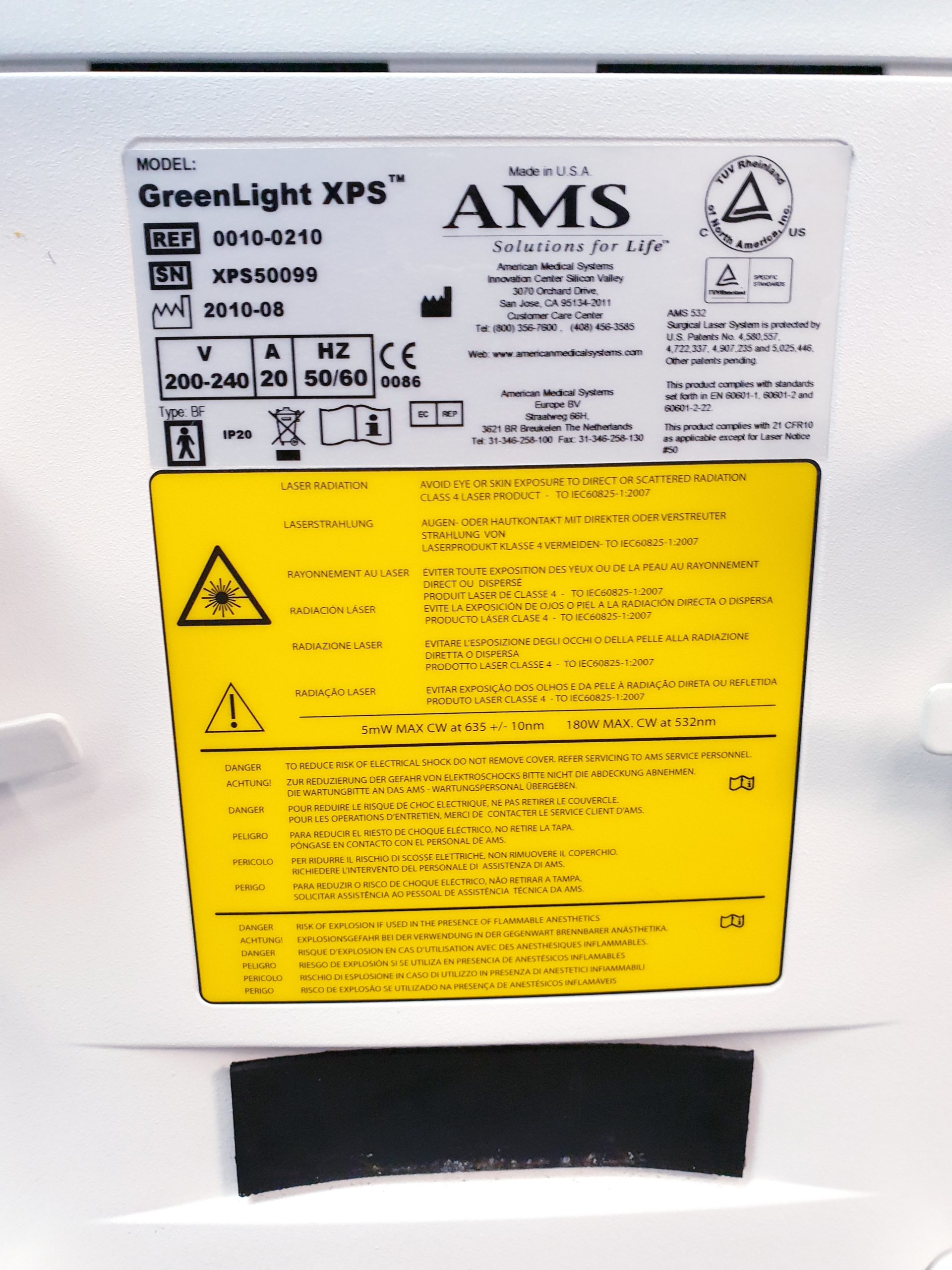 AMS GreenLight xps laser system thumbnail 14