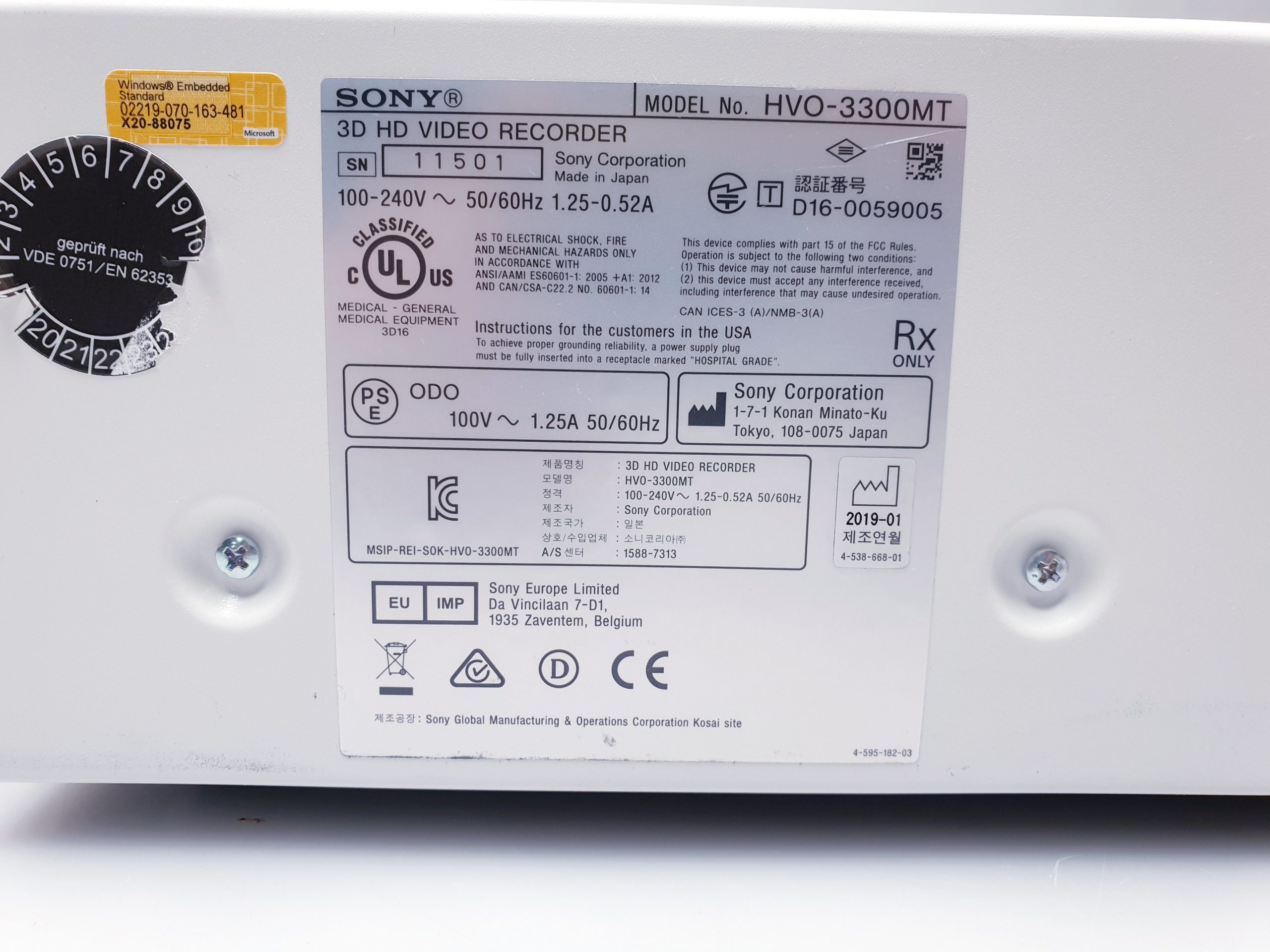 Sony HVO-3300MT 3D HD-Videorekorder HVO-3300MT thumbnail 2