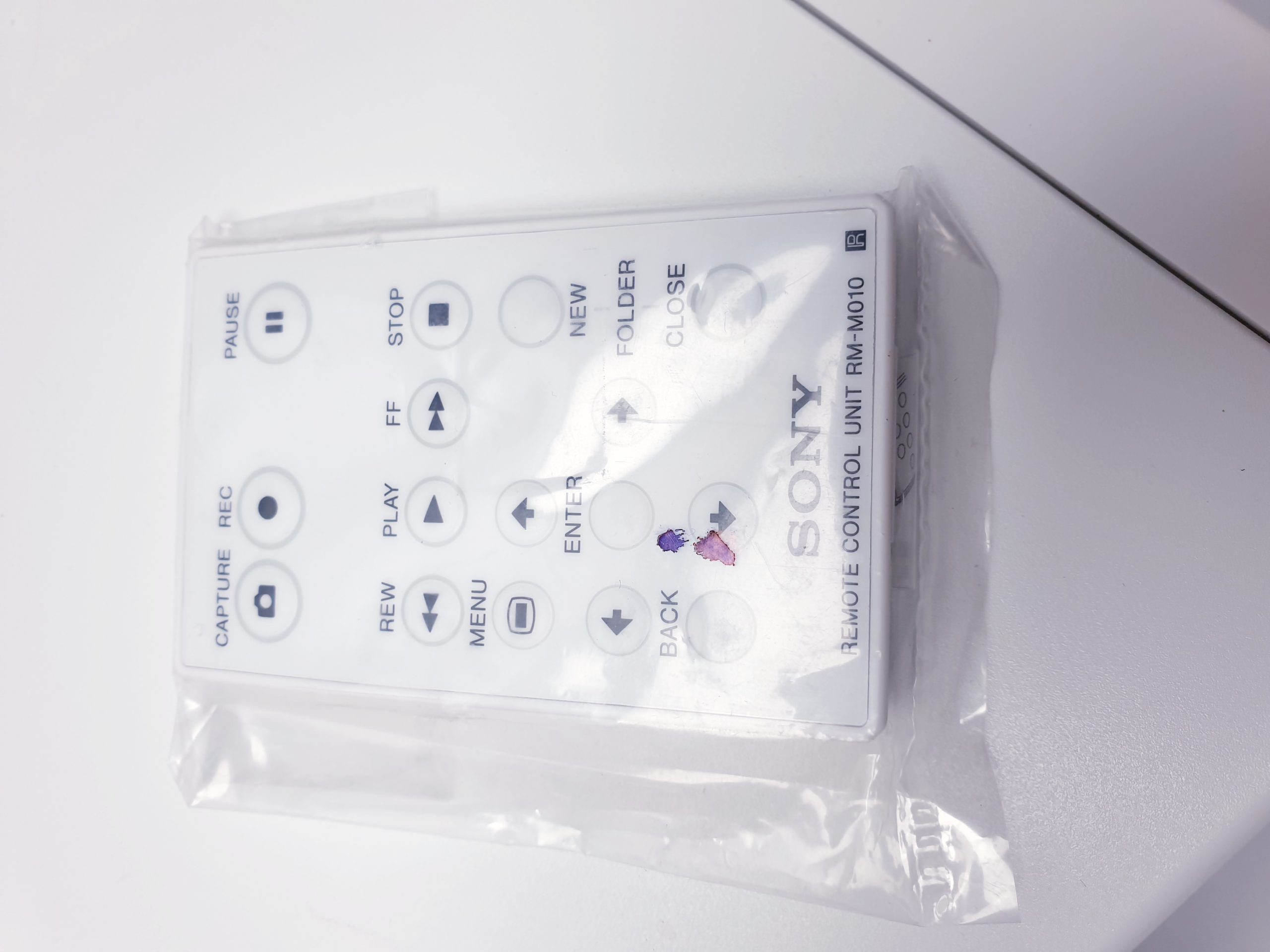 Sony HVO-3300MT 3D HD-Videorekorder HVO-3300MT thumbnail 3