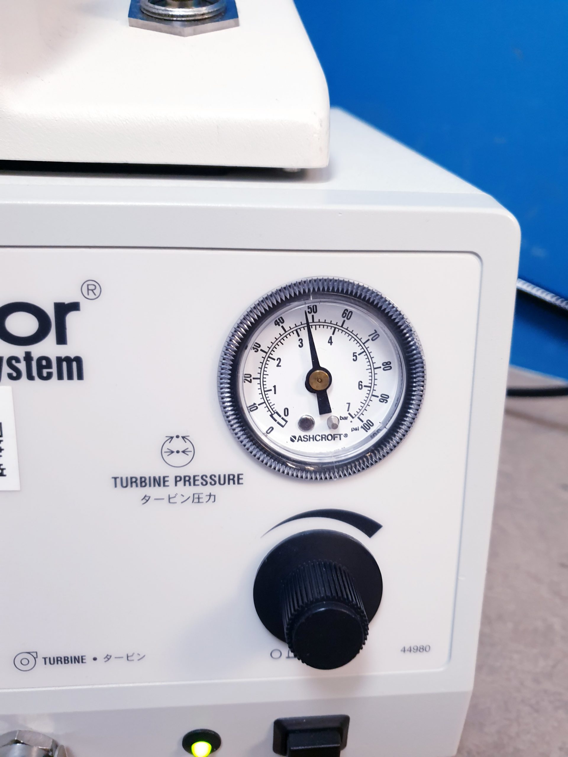 Boston Scientific RC 5000 RC5000 Rotablator Konsole thumbnail 4