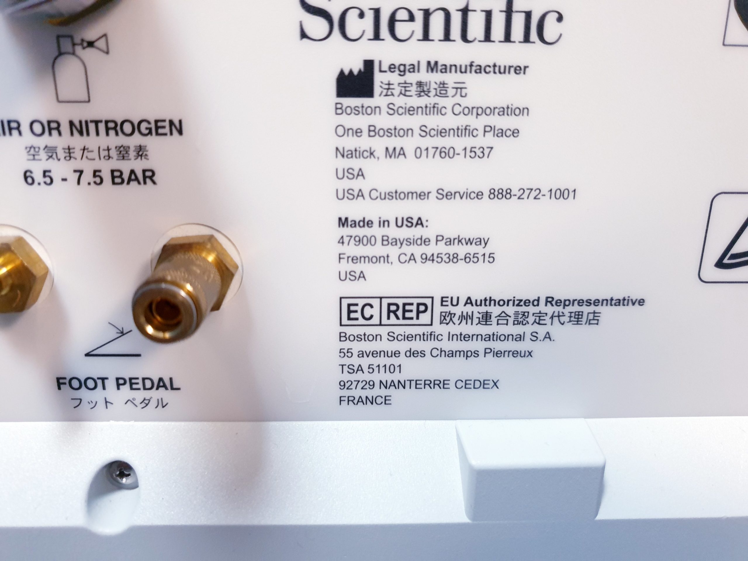 Boston Scientific RC 5000 RC5000 Rotablator Konsole thumbnail 9