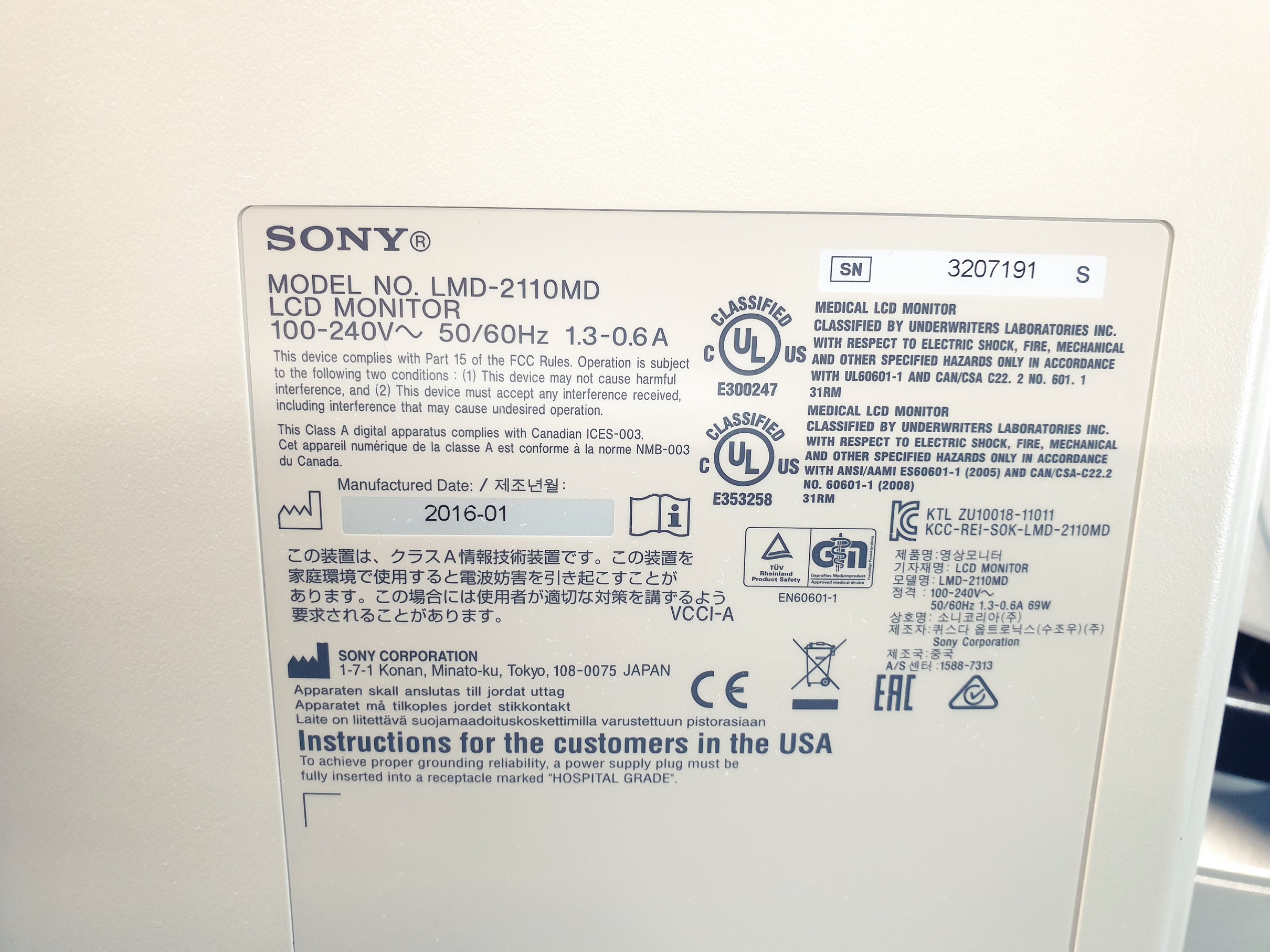 HAAG STREIT HS ALLEGRA 900 uaf FS2-21 Stativ Sony HD Bildübertragung // Medicap USB300 Bild dokumentation DOM 2016 // Behandlungsstuhl 623-102 // Fusspedal thumbnail 20