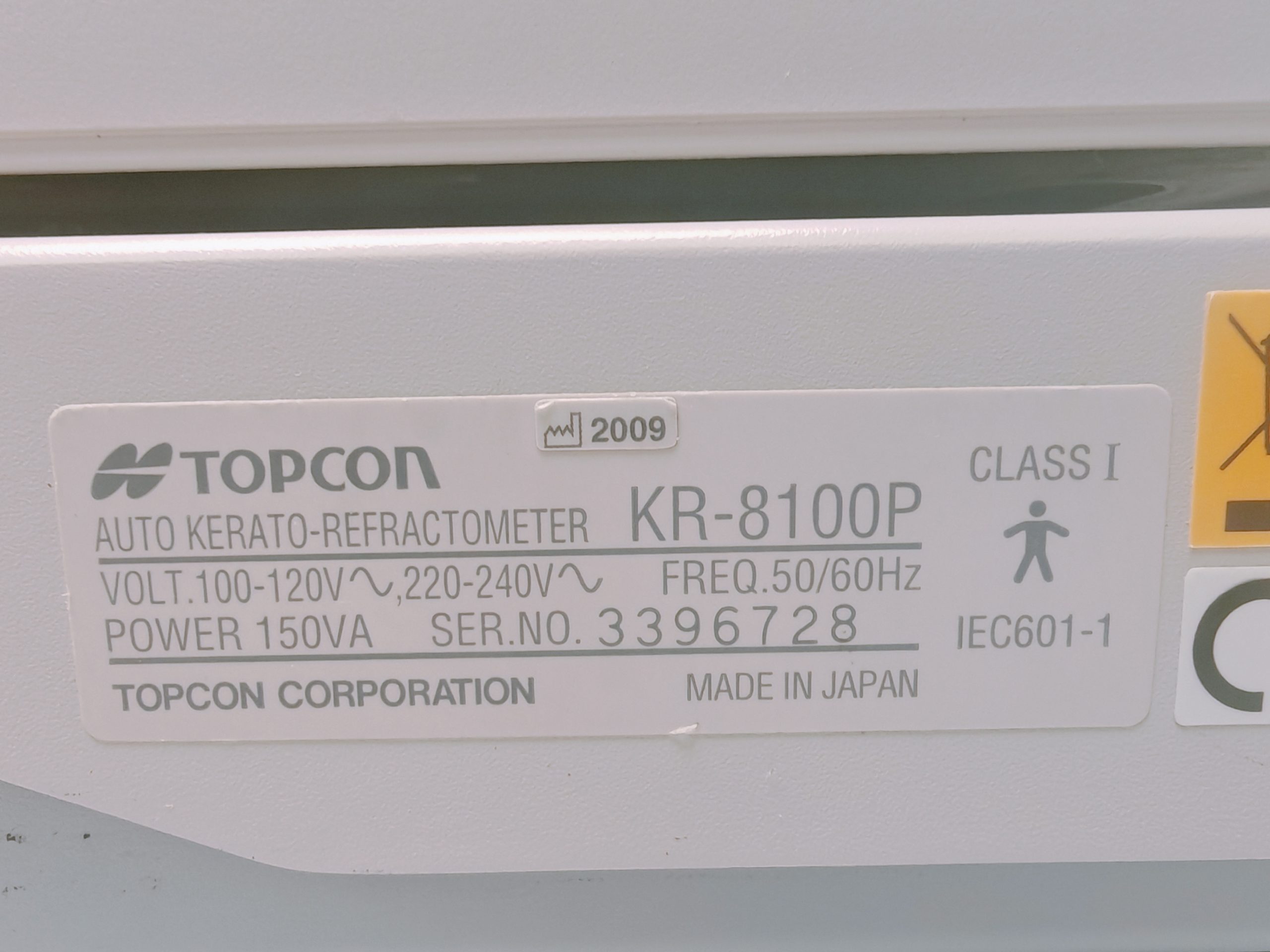 Topcon KR-8100P – KR8100P – KR 8100 P Autorefraktometer thumbnail 11