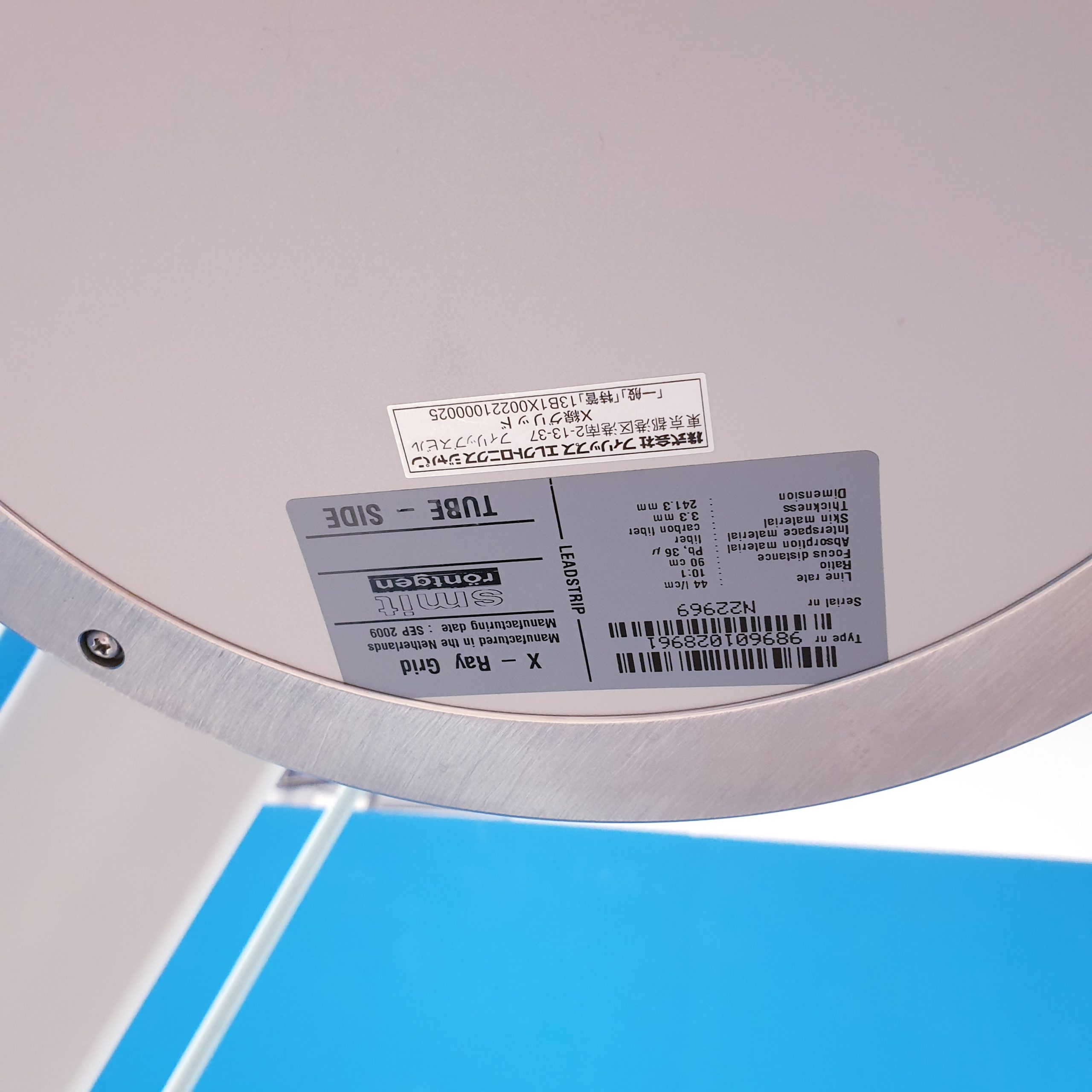 Shimadzu Opescope Pleno C-Bogen Opescope Pleno C‑Arm thumbnail 18