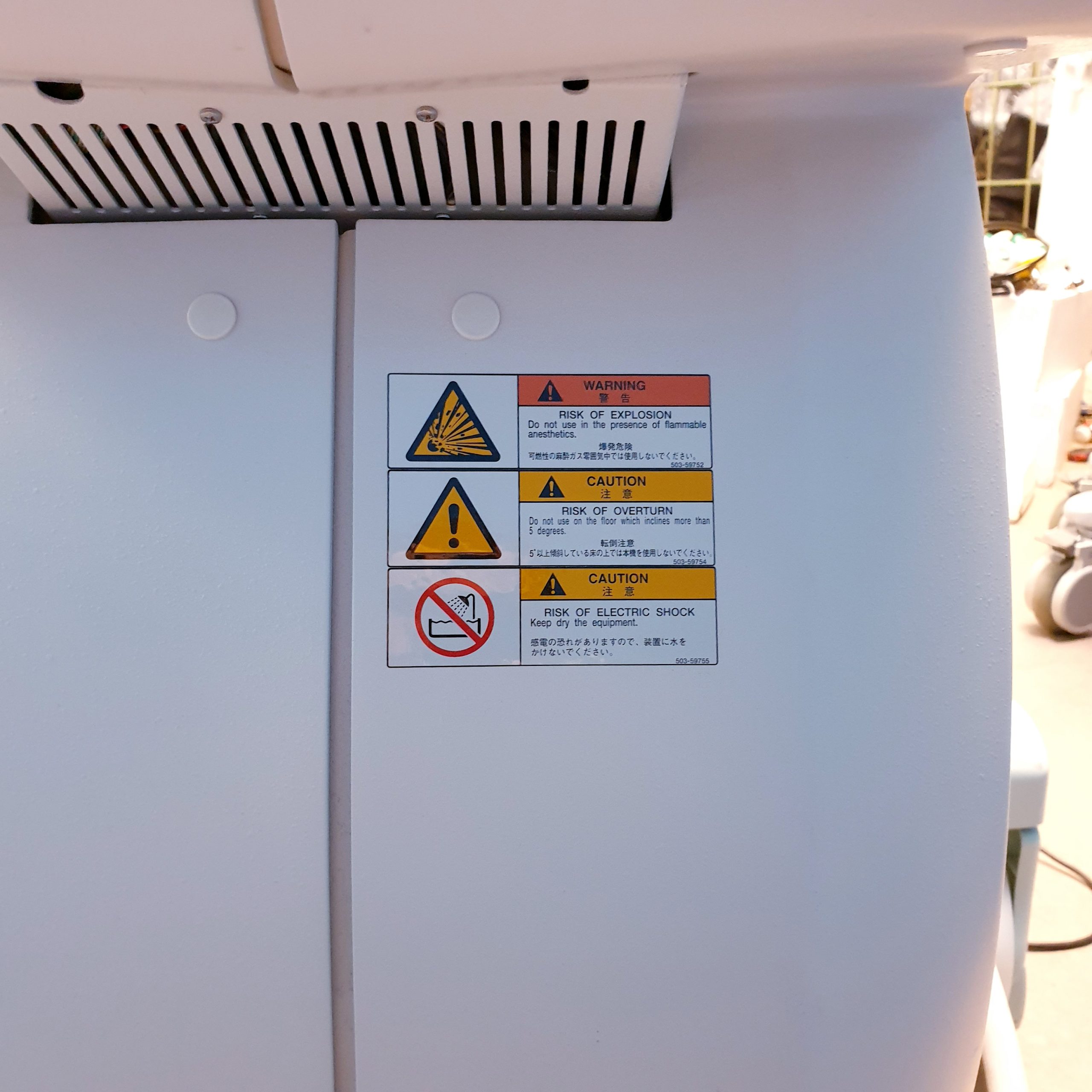 Shimadzu Opescope Pleno C-Bogen Opescope Pleno C‑Arm thumbnail 29