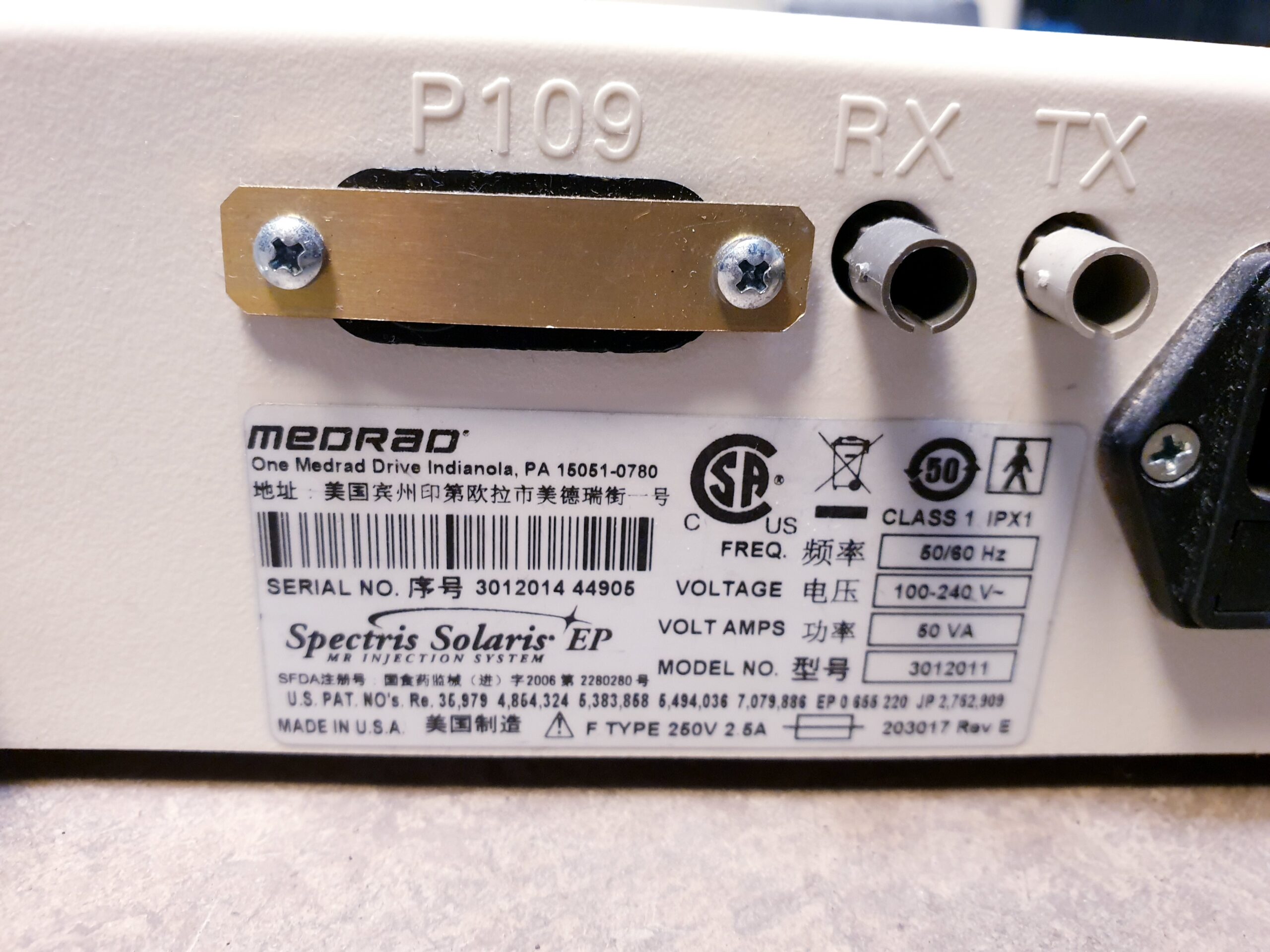Medrad Spectris Solaris MR Injection System thumbnail 12