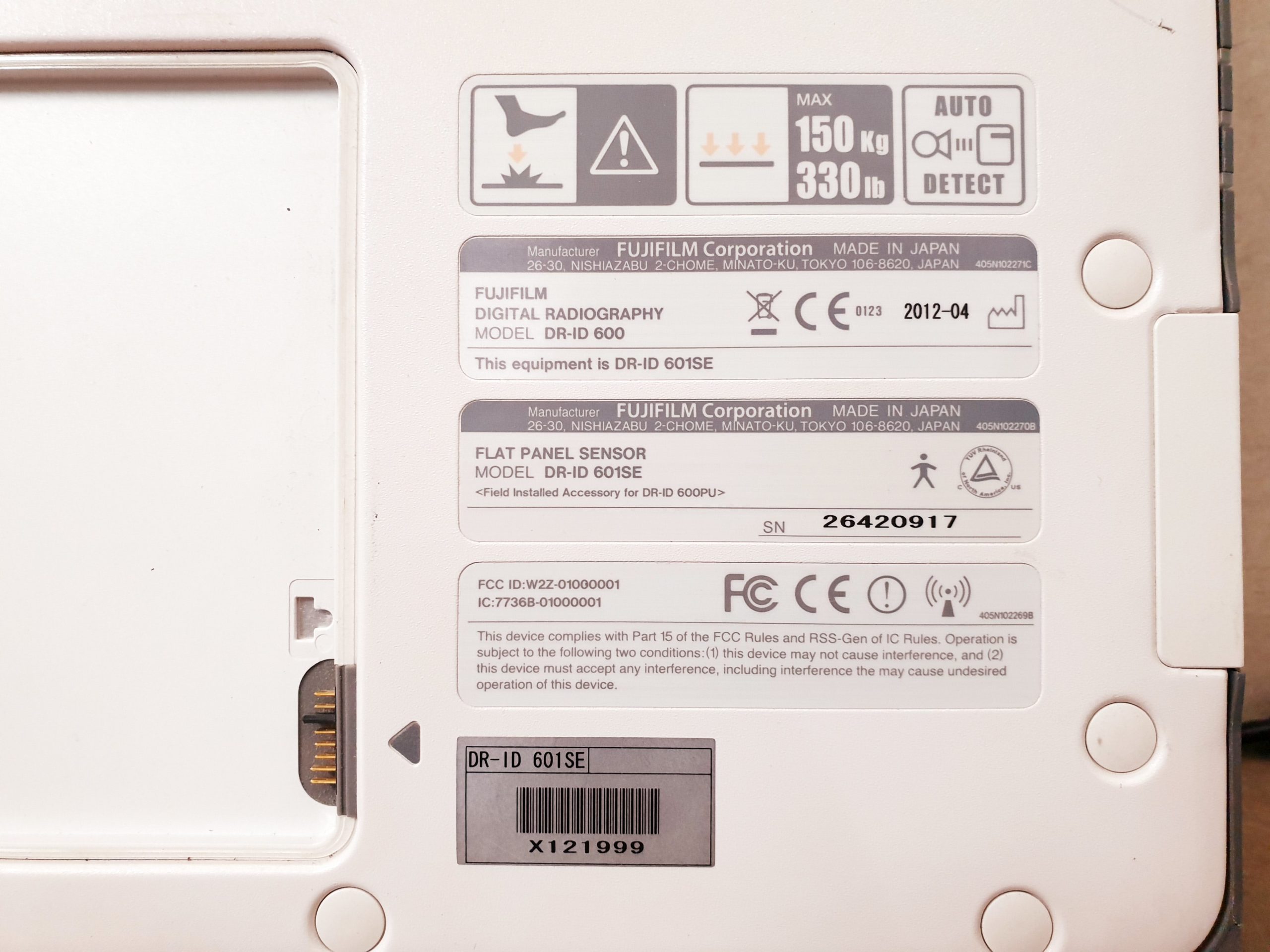 Fuji FDR D-EVO G35i 35×43 cm ( 14 x 17 ) DR-ID600 Flat Panel DR-ID601SE + Zubehör thumbnail 2