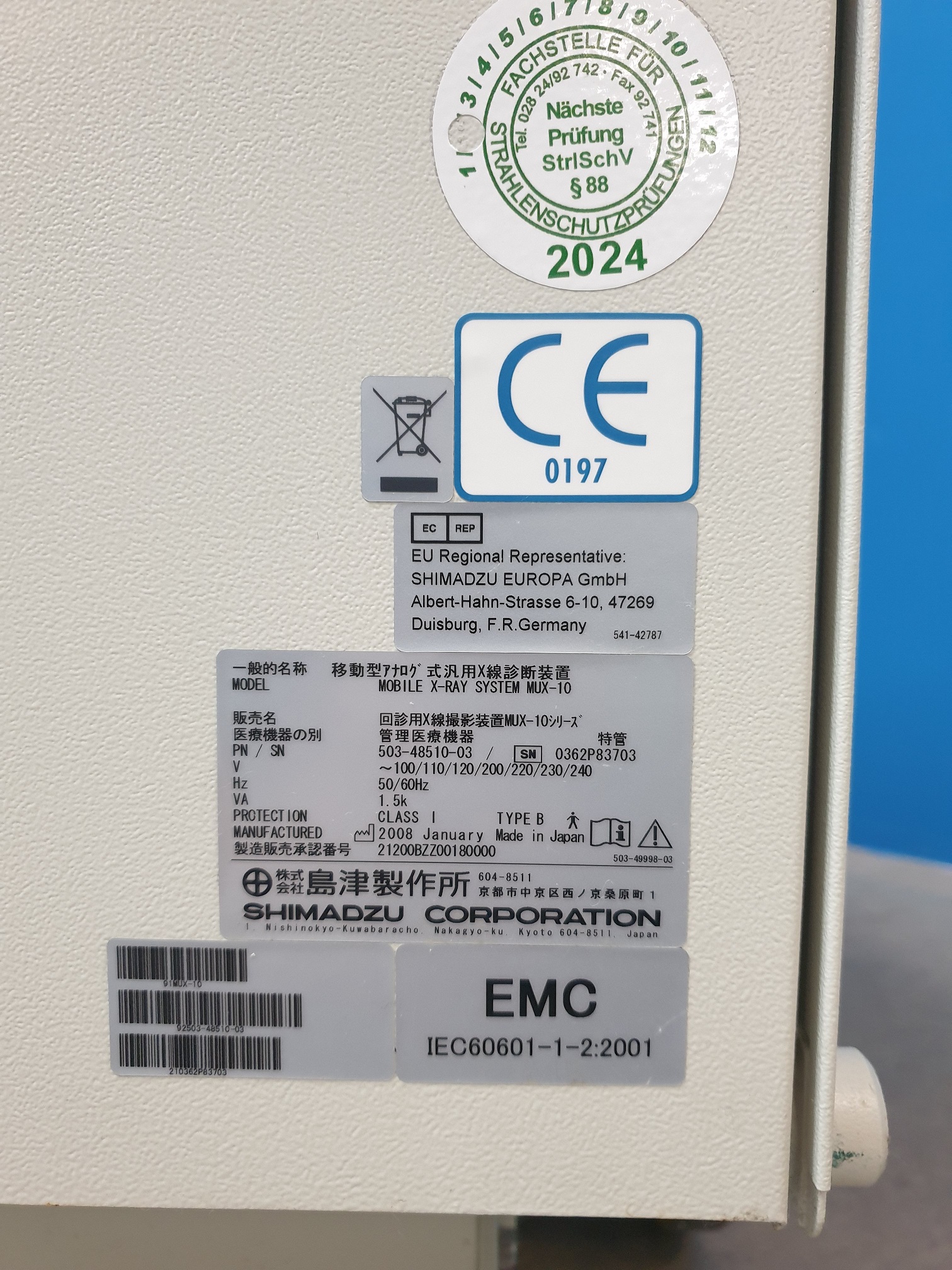 Shimadzu MobileArt ECO MUX-10 Mobile X RAY thumbnail 5