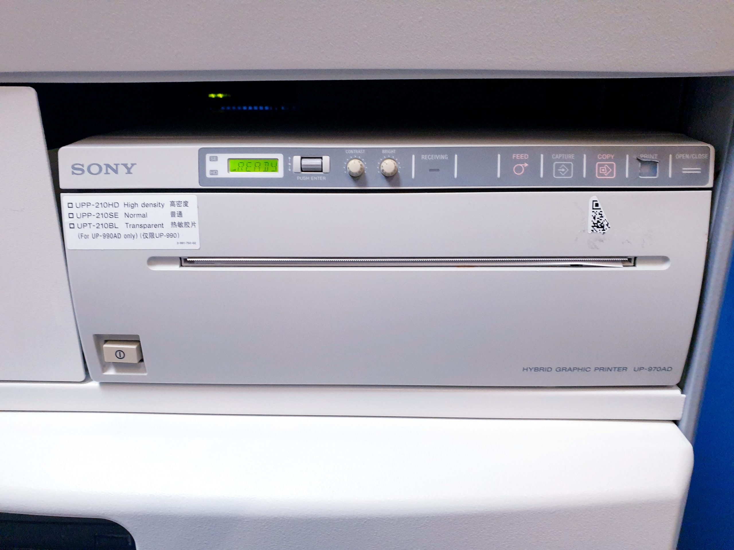 SIEMENS Arcadis OrbiC C Bogen thumbnail 5