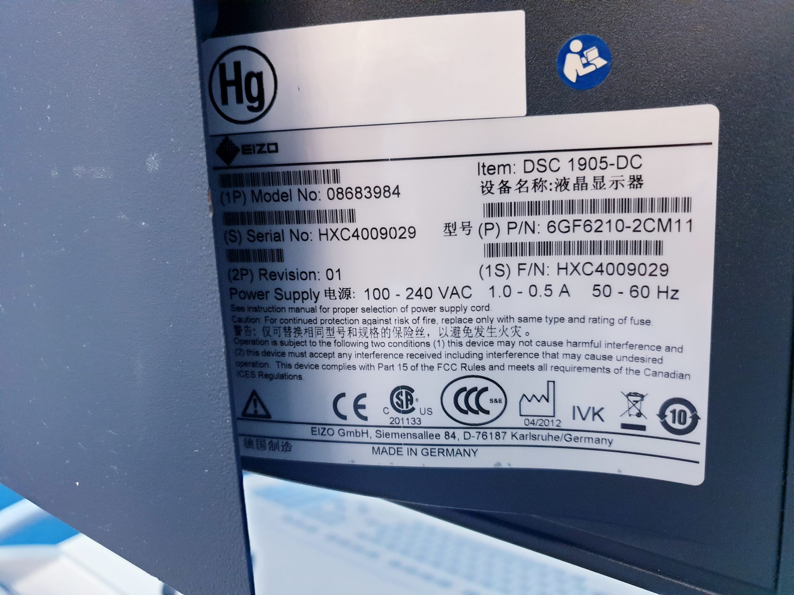 SIEMENS Arcadis OrbiC C Bogen thumbnail 9